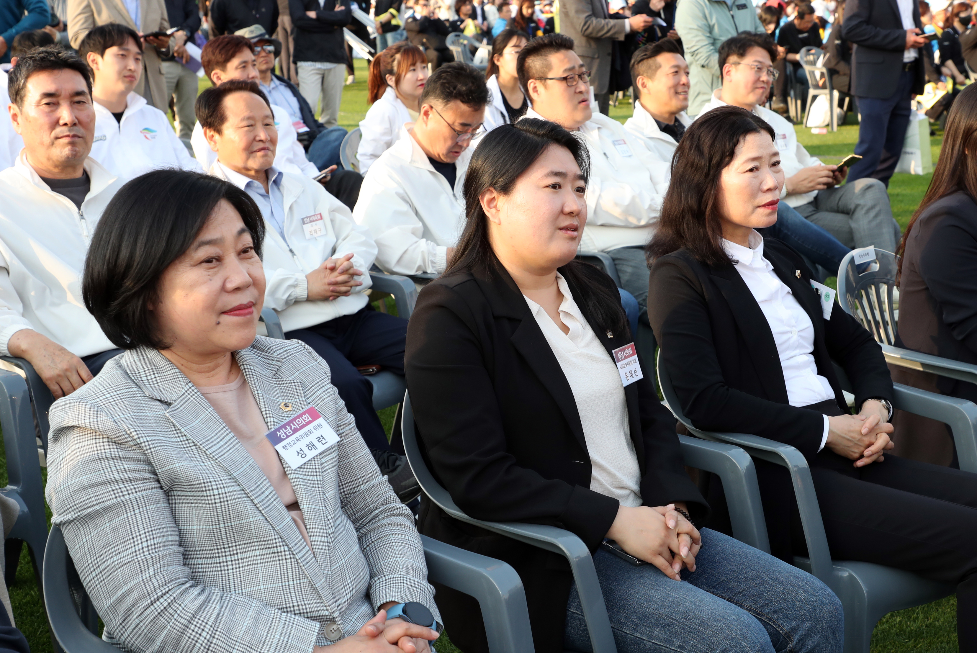 제69회 경기도체육대회 개회식 - 3