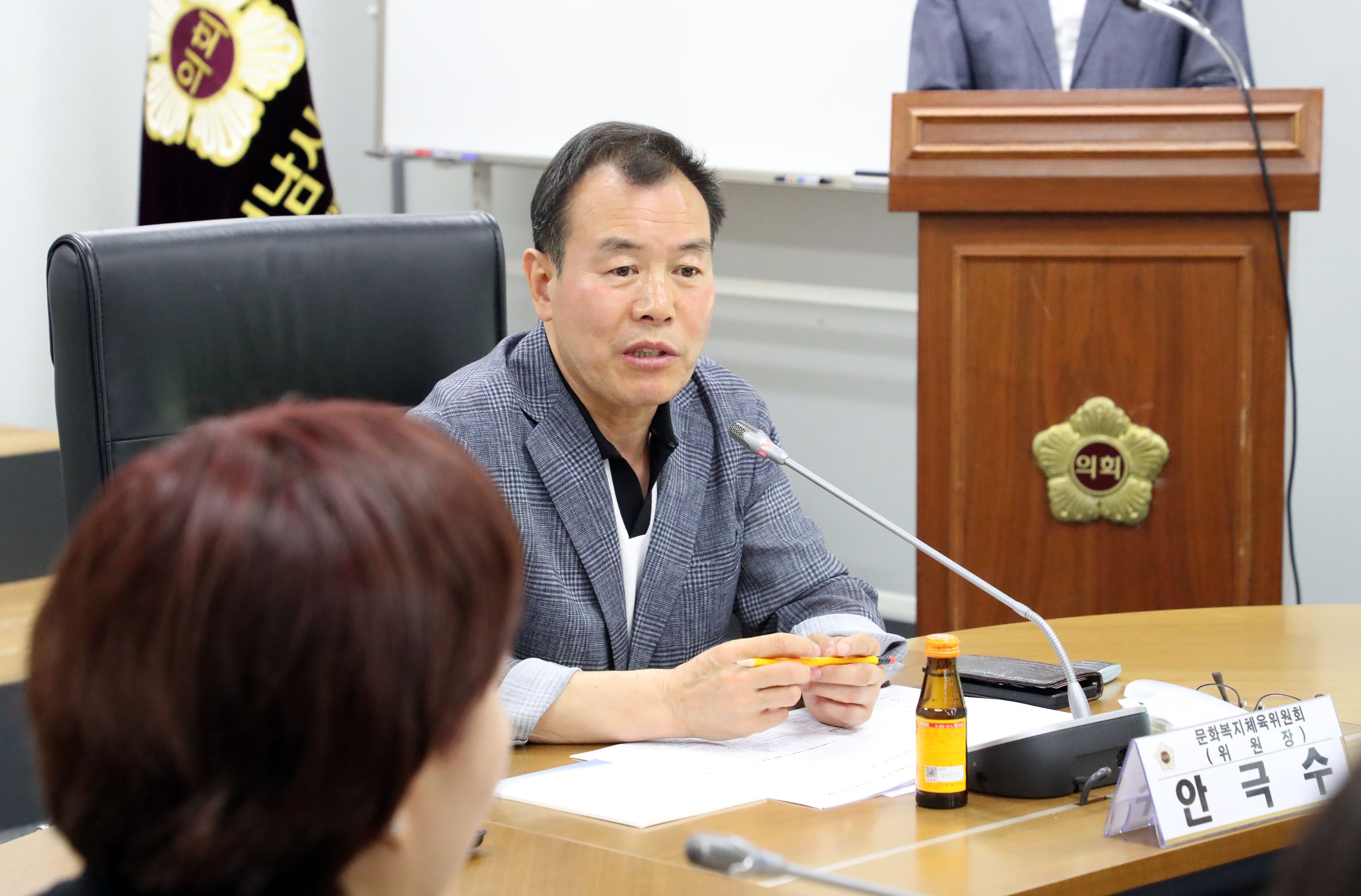 문화복지쳬육위원회 성남시 장애인가족지원센터 이용인 부모회 정담회 - 6