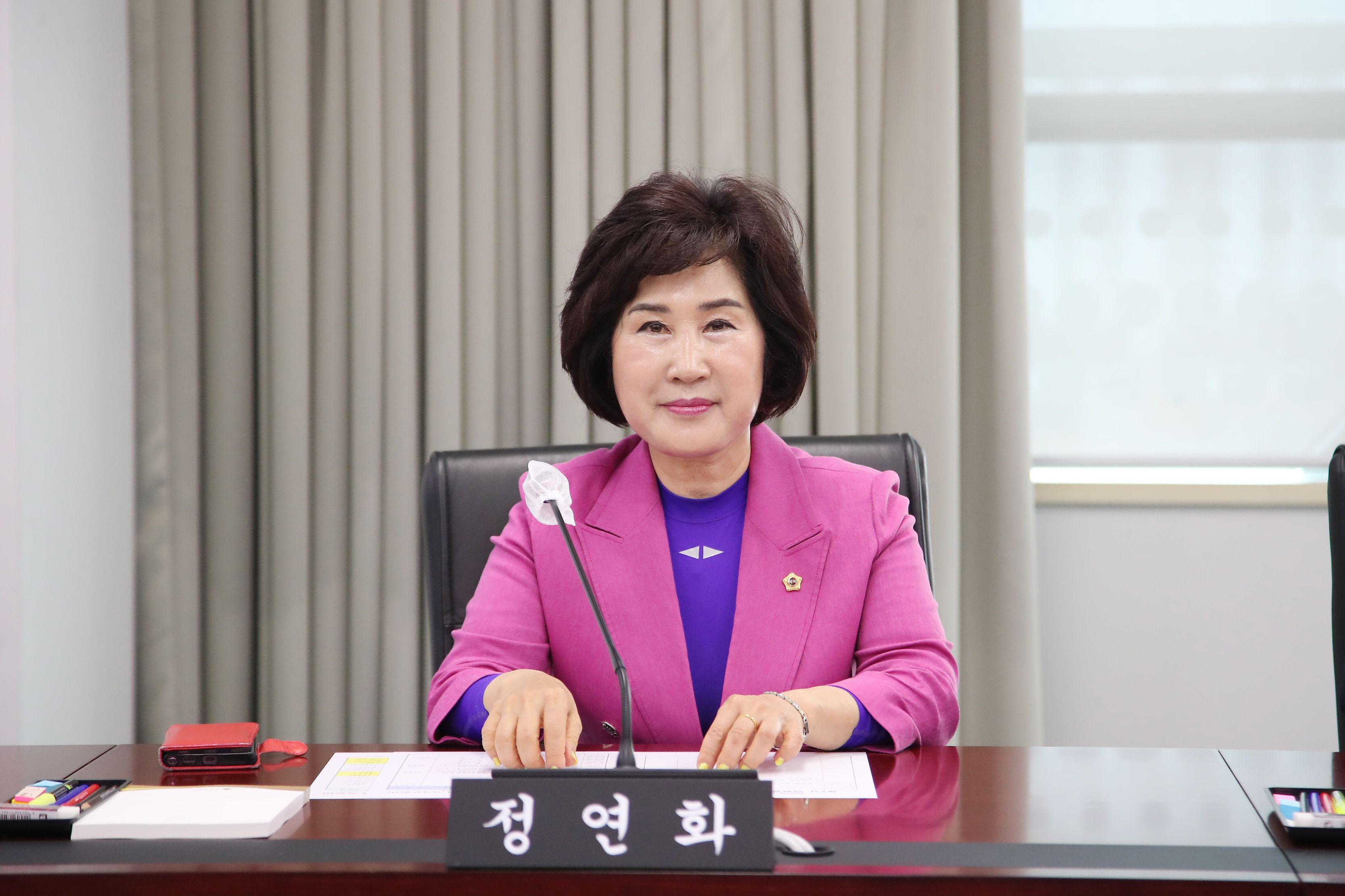 제281회 폐회중 의회운영위원회 - 3