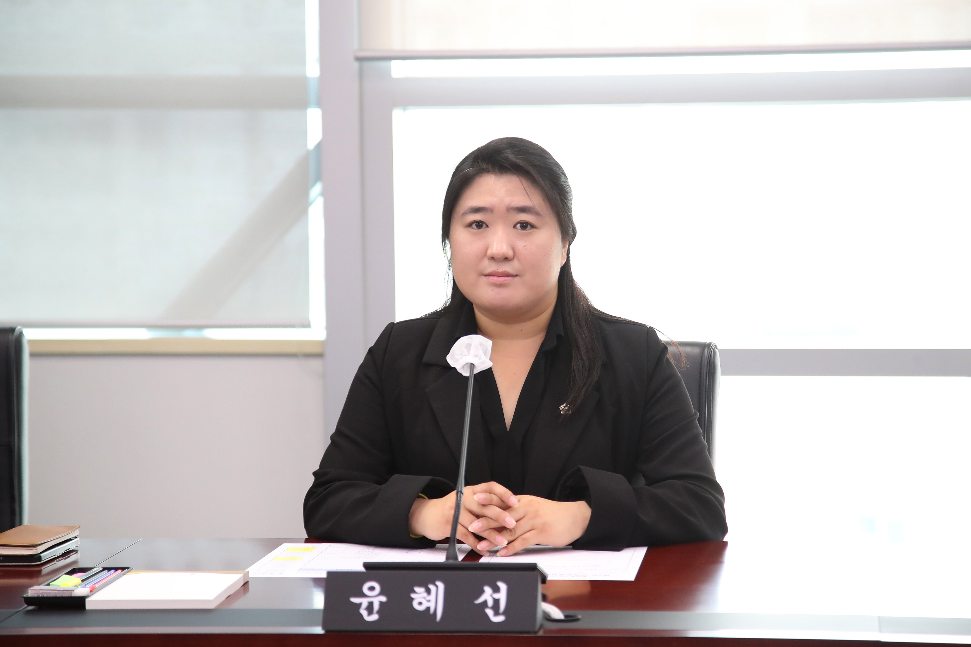 제281회 폐회중 의회운영위원회 - 4