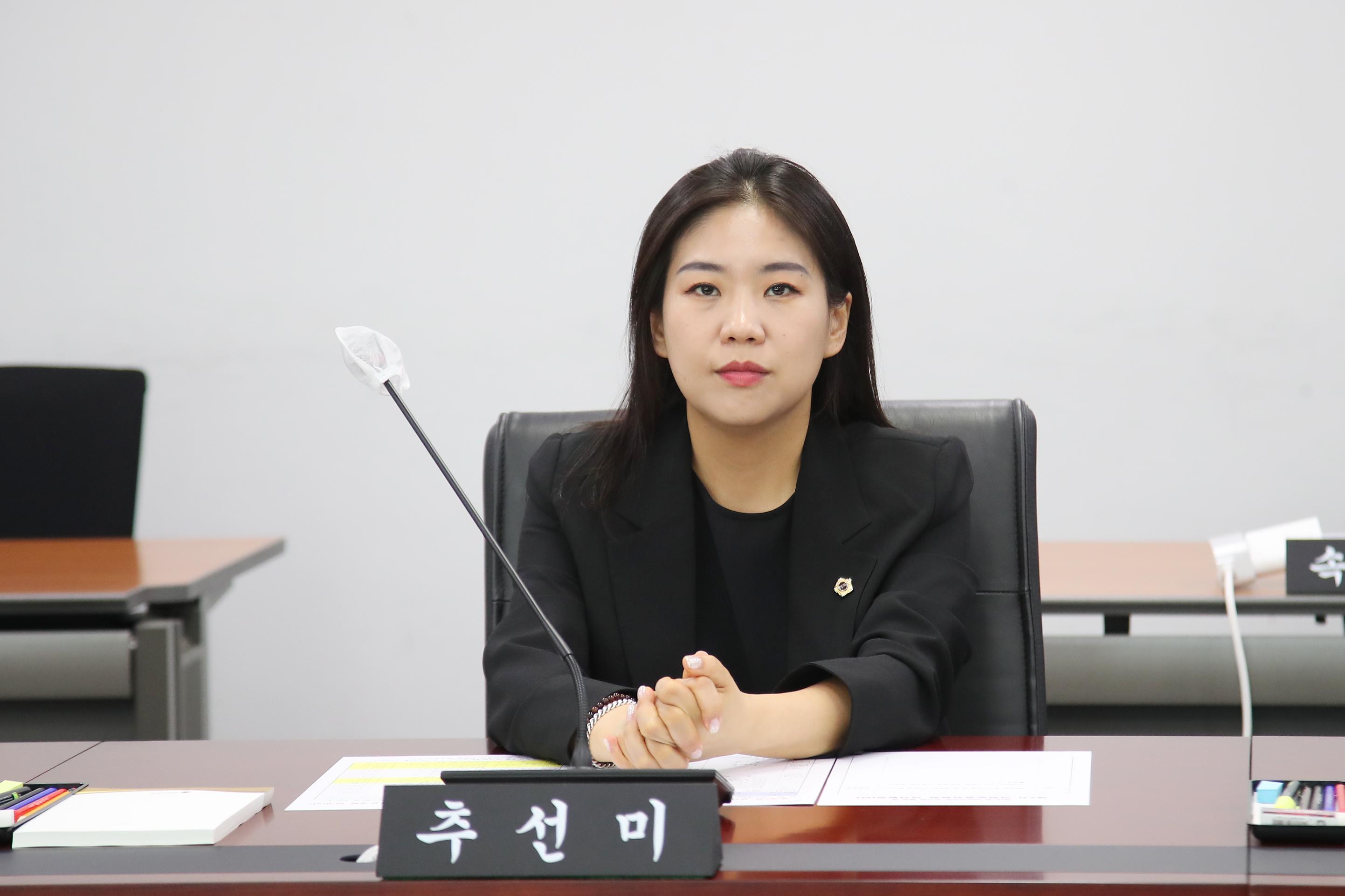 제281회 폐회중 의회운영위원회 - 4