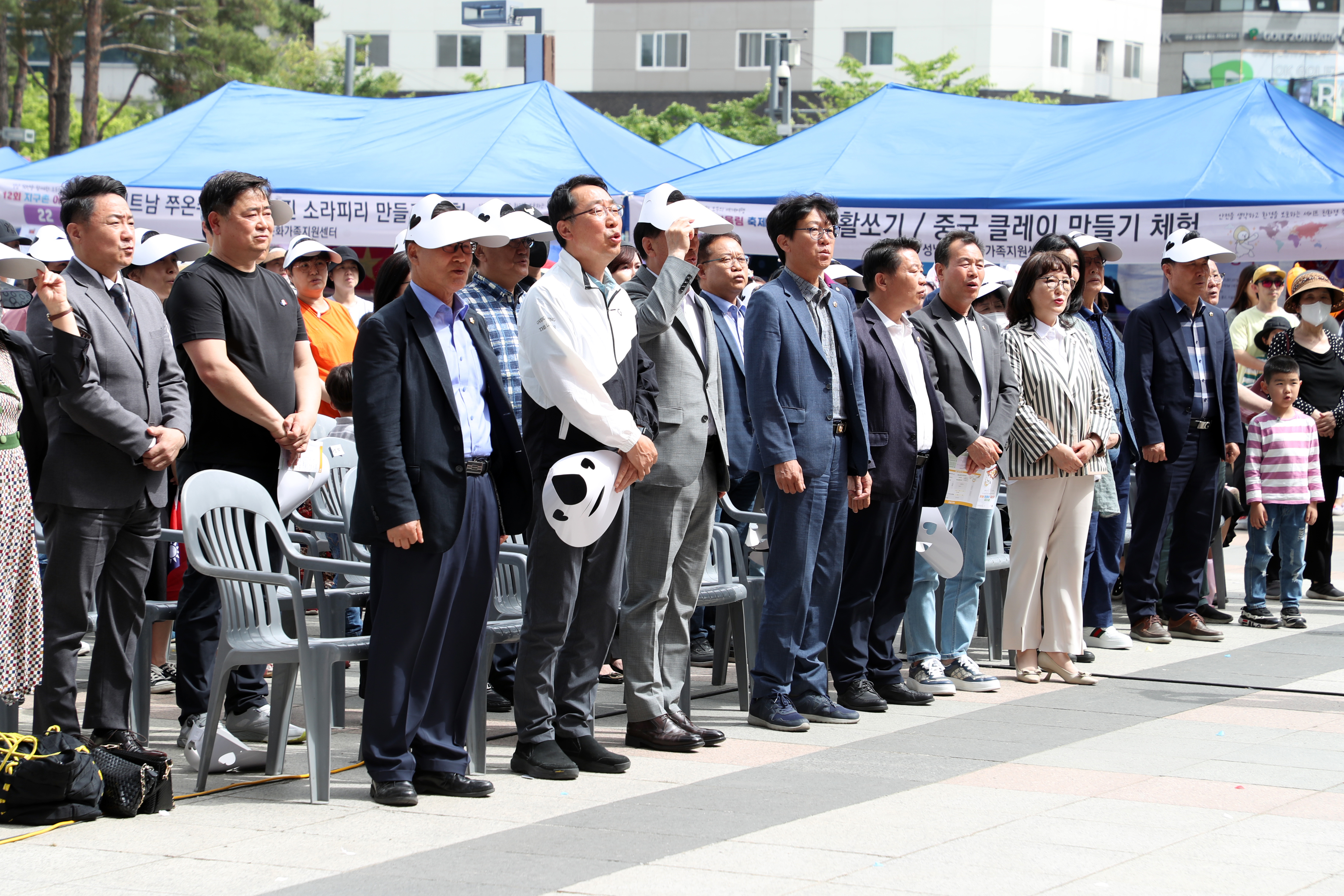 제12회 지구촌 어울림 축제 - 2
