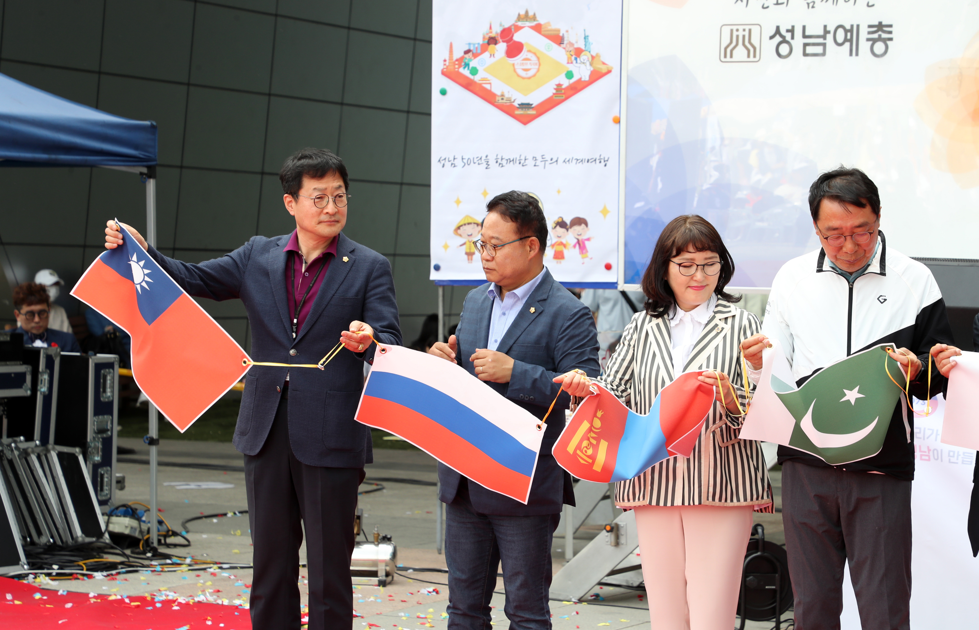 제12회 지구촌 어울림 축제 - 4