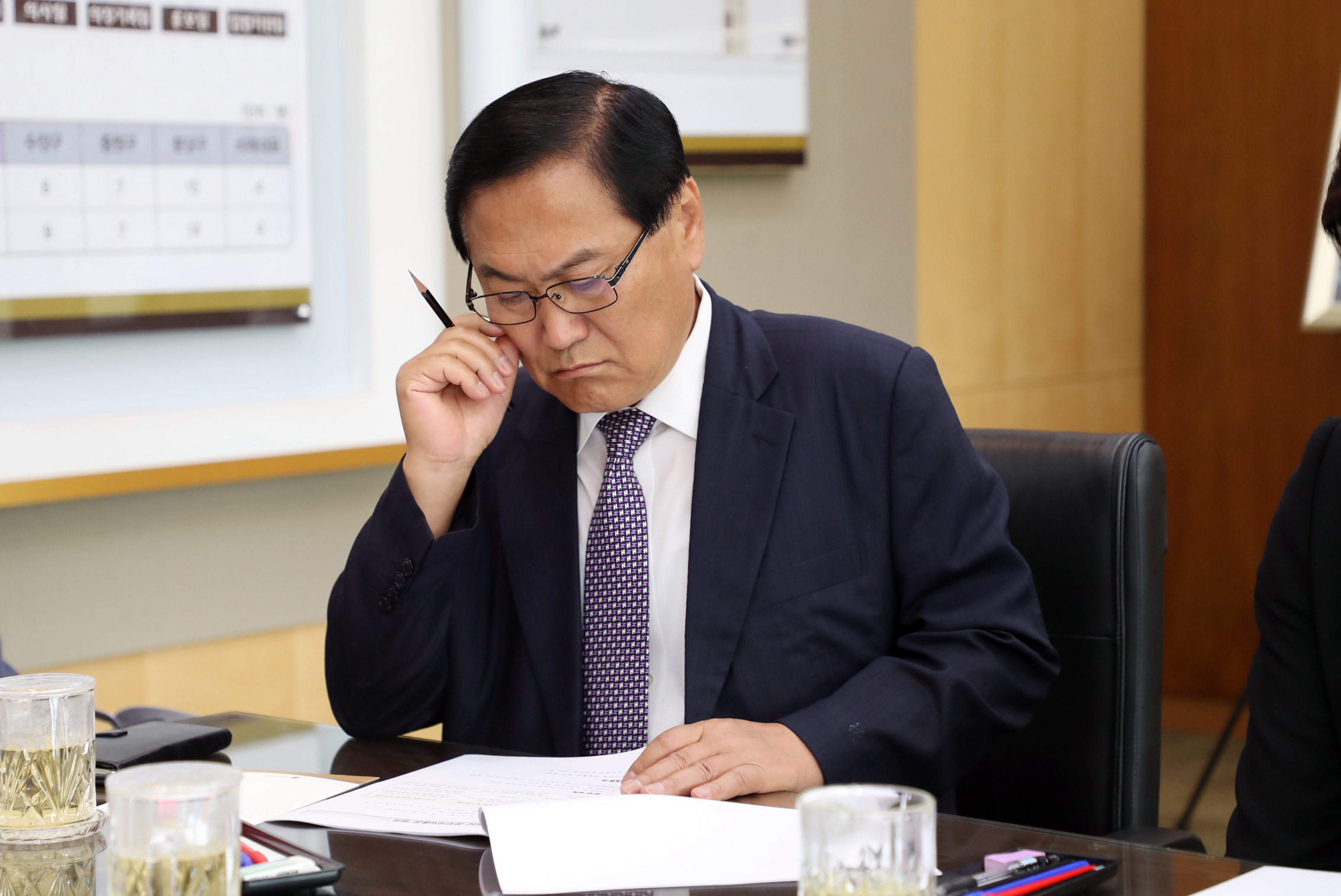 의장단 회의 - 1