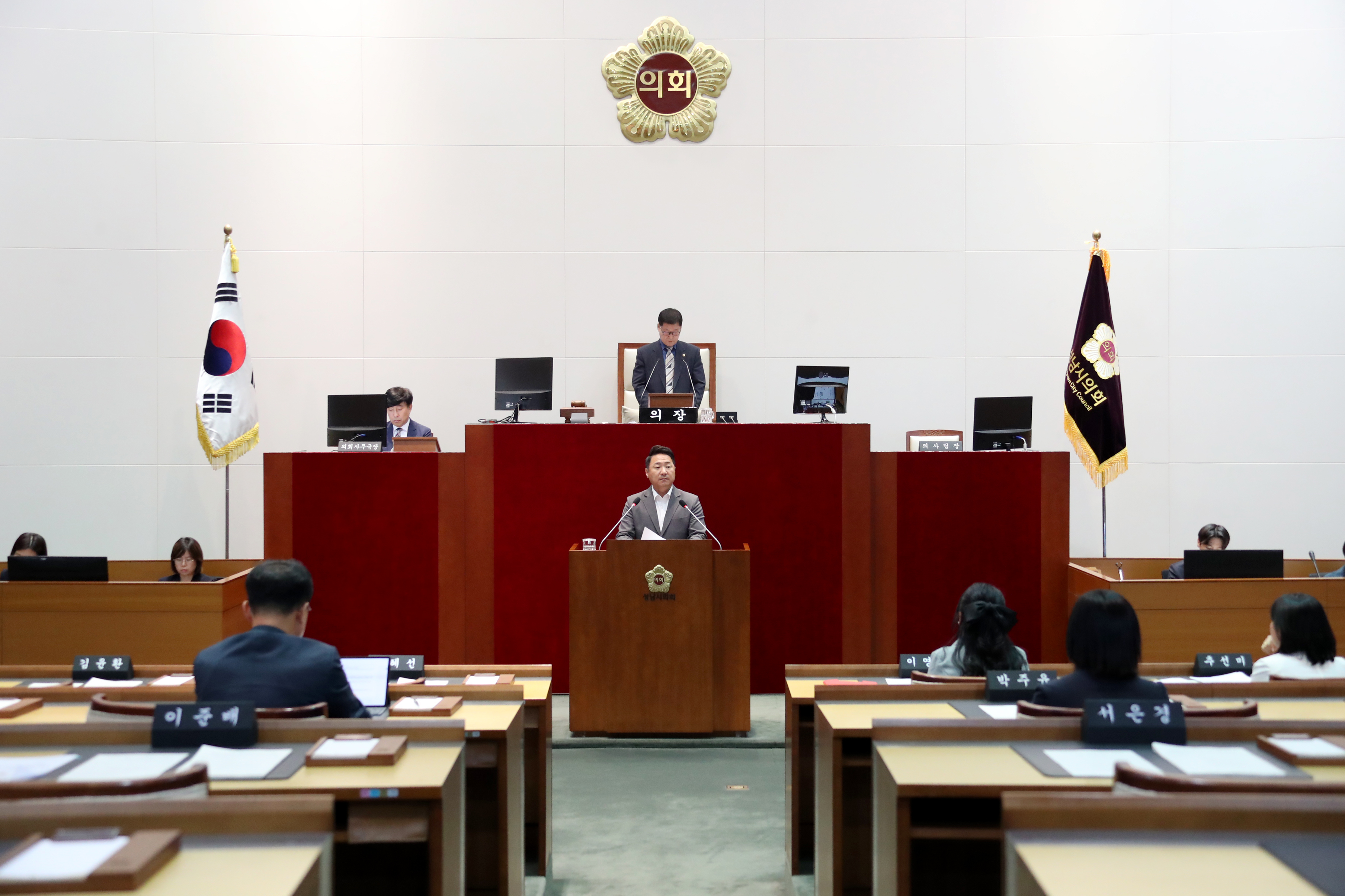 제282회 제1차 정례회 제1차 본회의  - 2