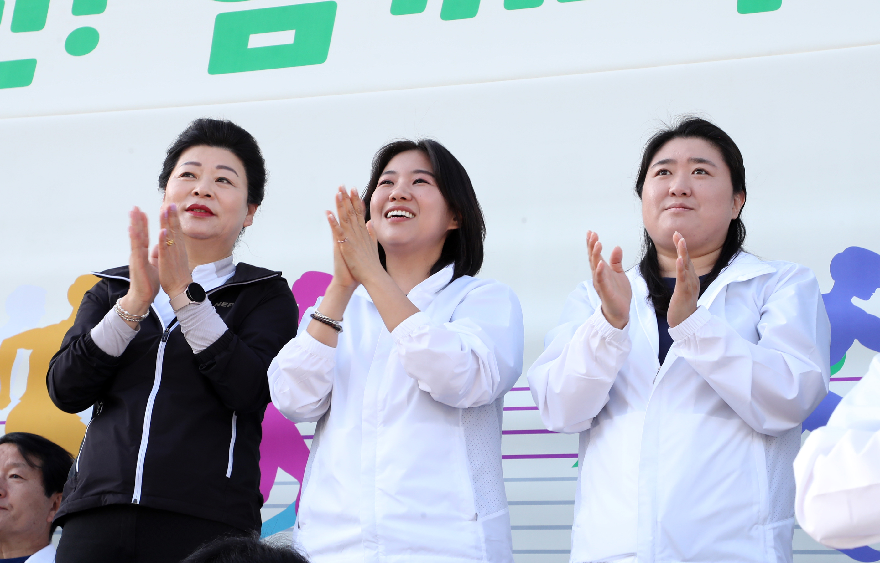  제21회 중원구민 건강달리기대회  - 3