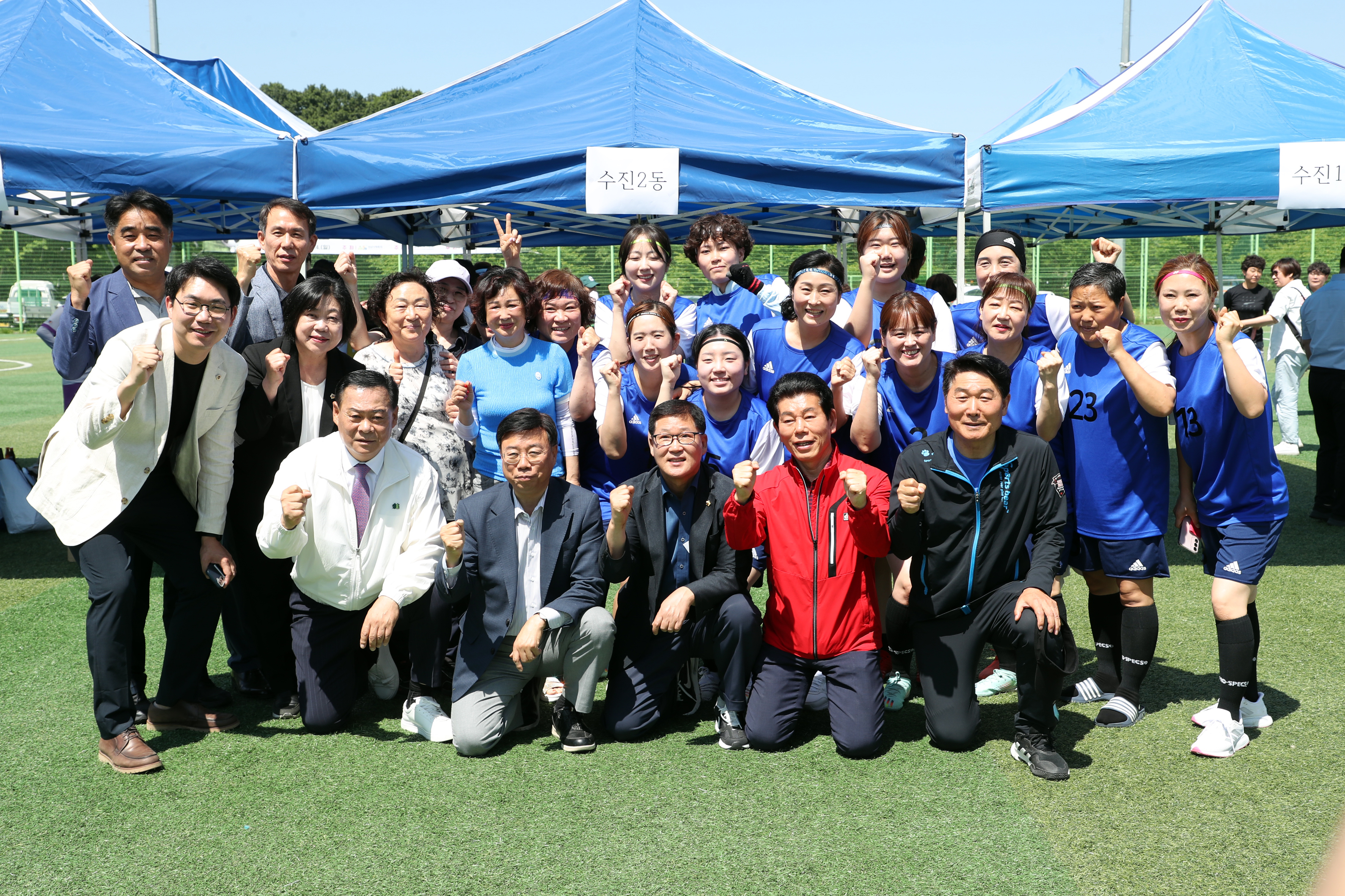 성남시 생활체육 여성축구단 자체리그전 - 5