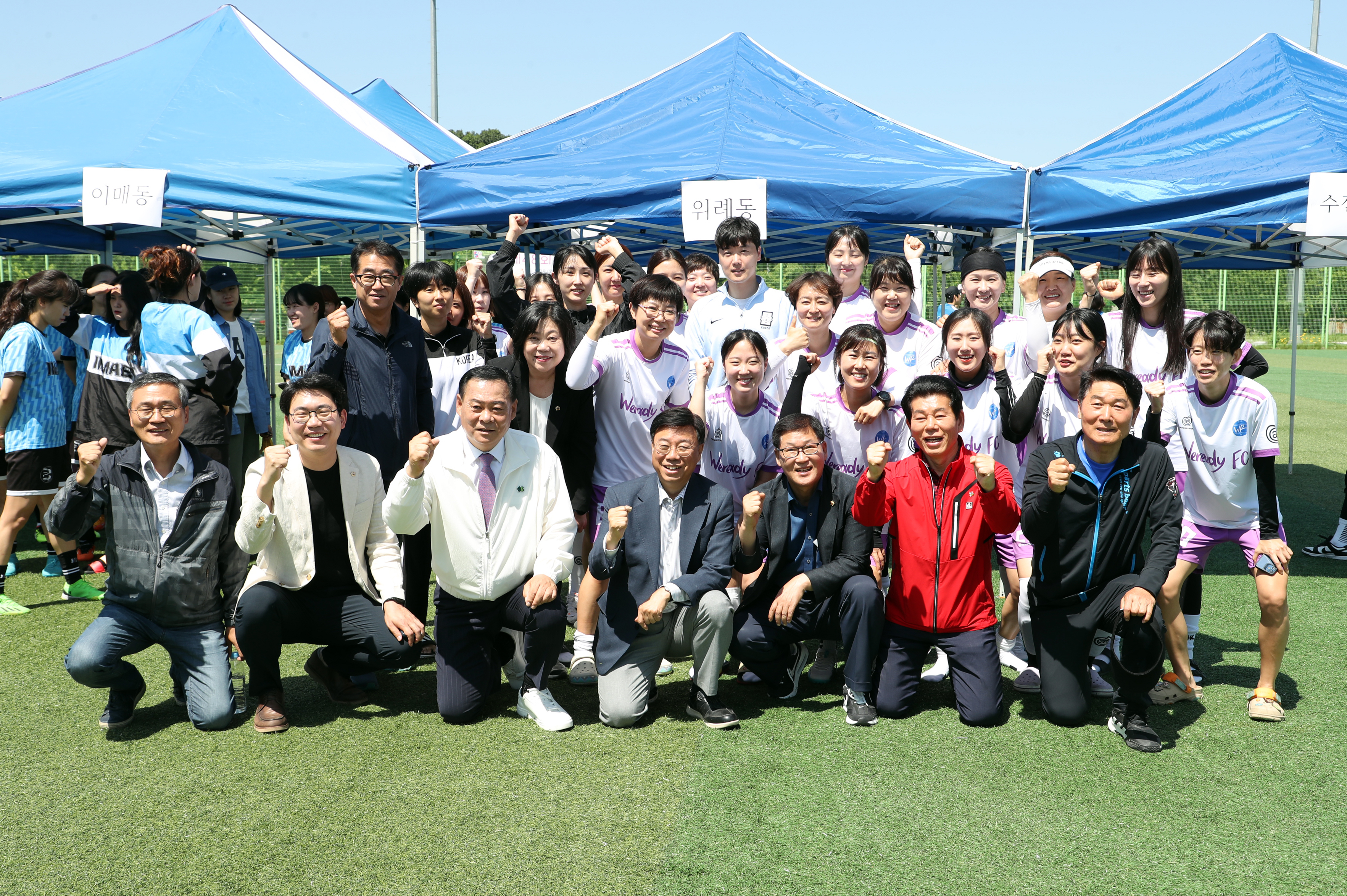 성남시 생활체육 여성축구단 자체리그전 - 6