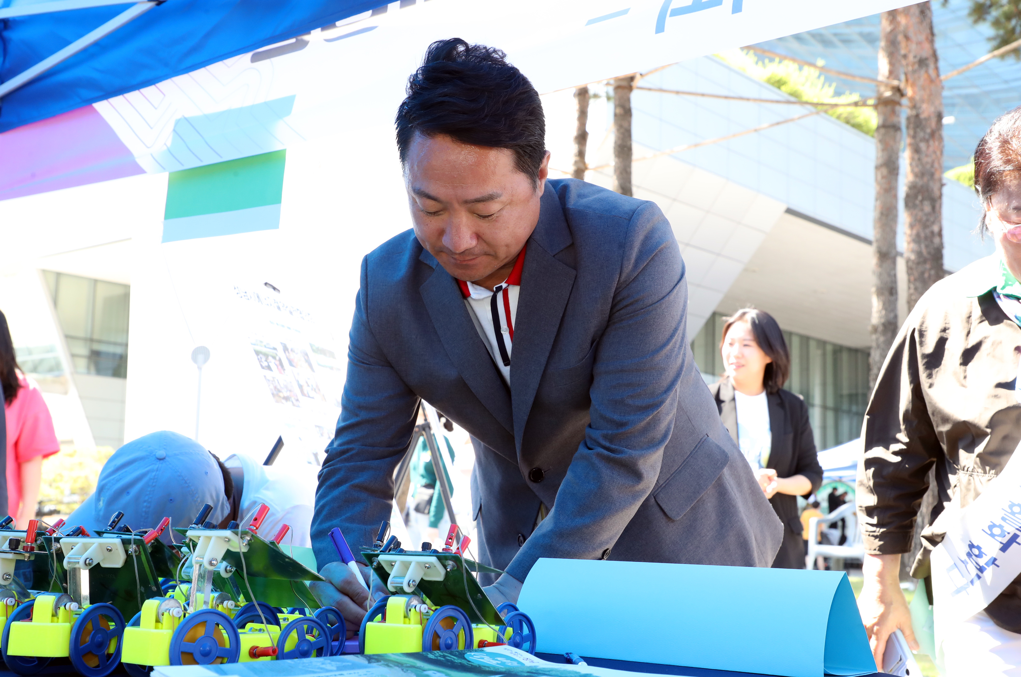 제28회 환경의 날 기념식 - 1