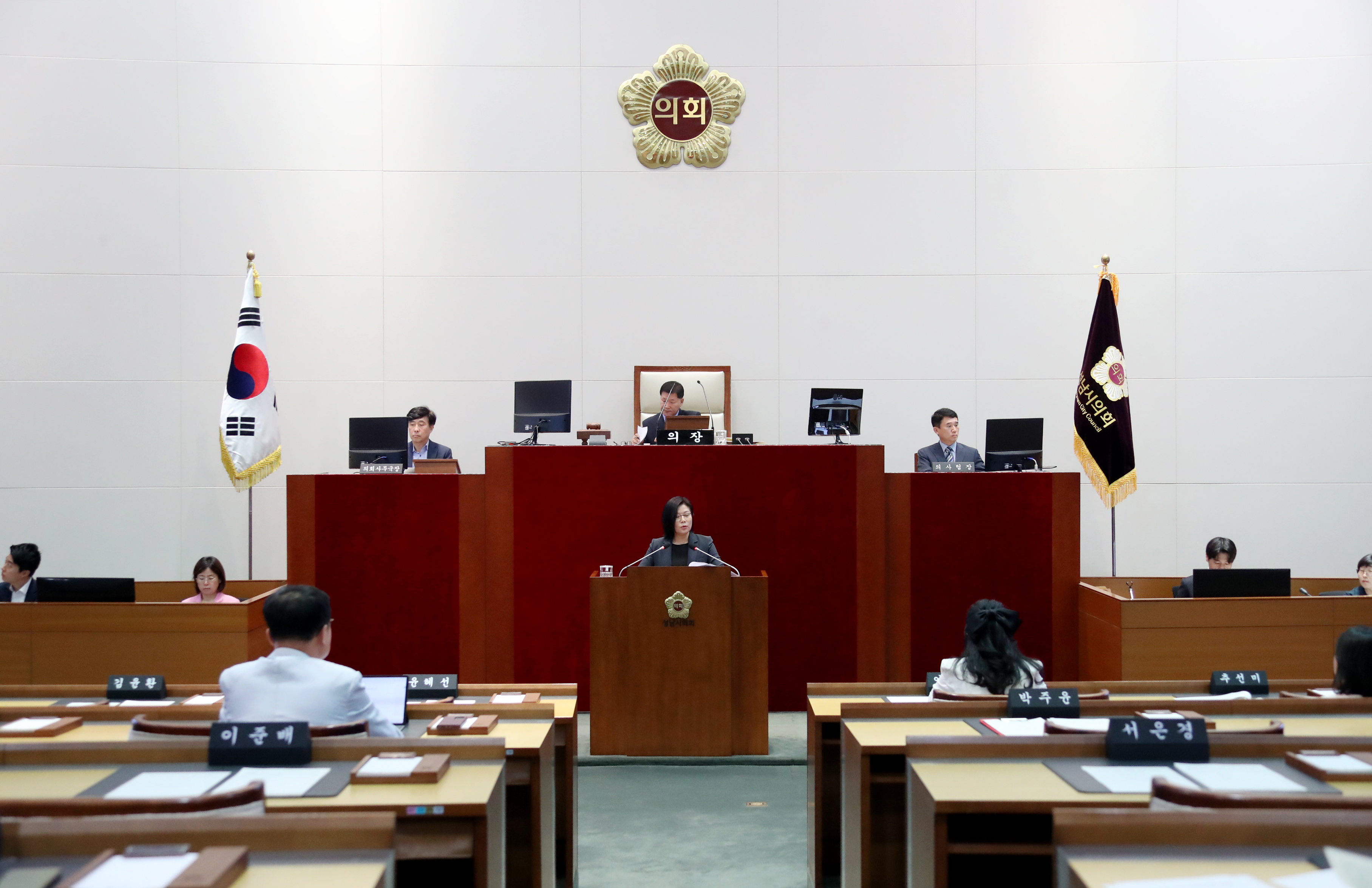 제282회 제1차 정례회 제2차 본회의 - 2