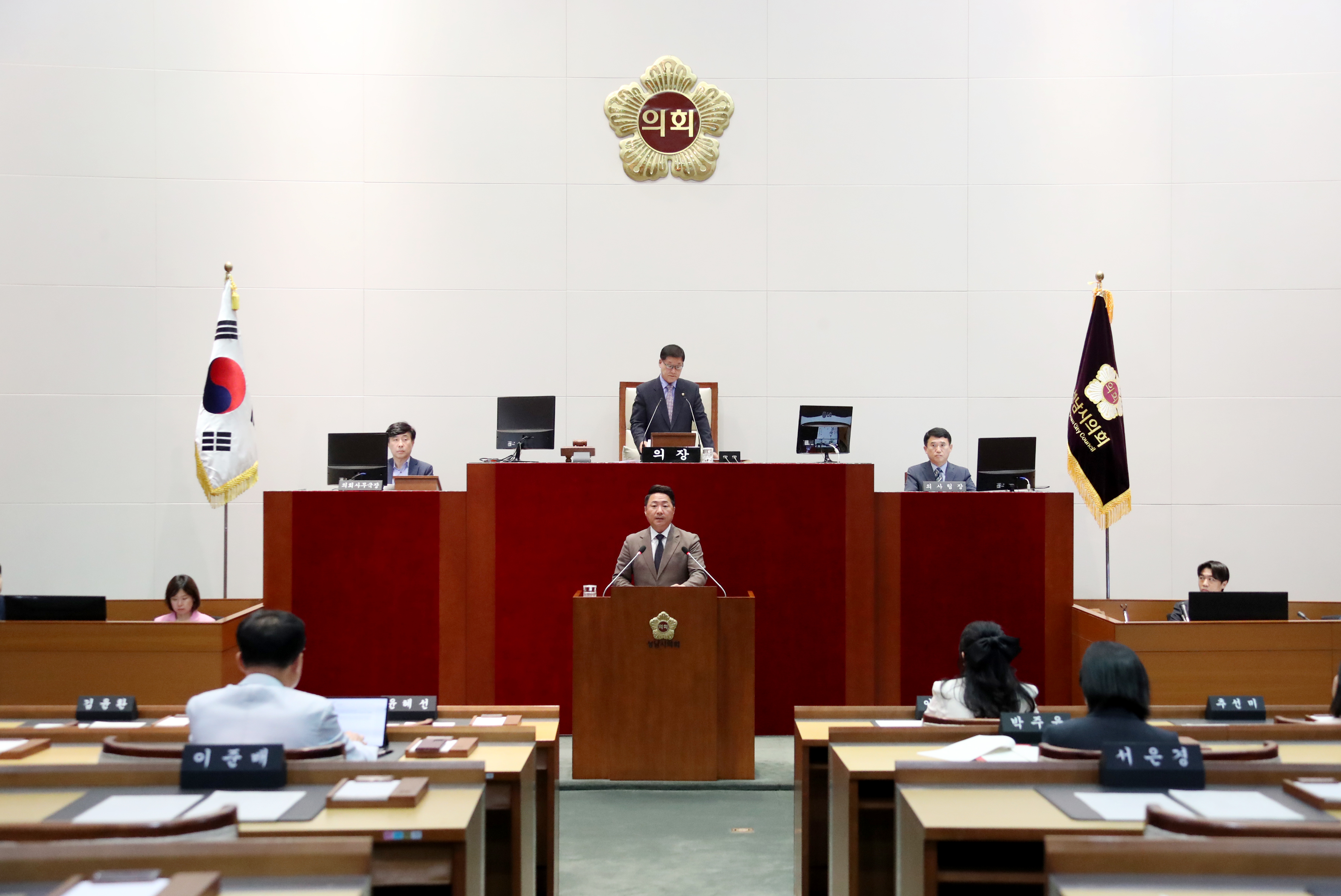 제282회 제1차 정례회 제2차 본회의 - 1