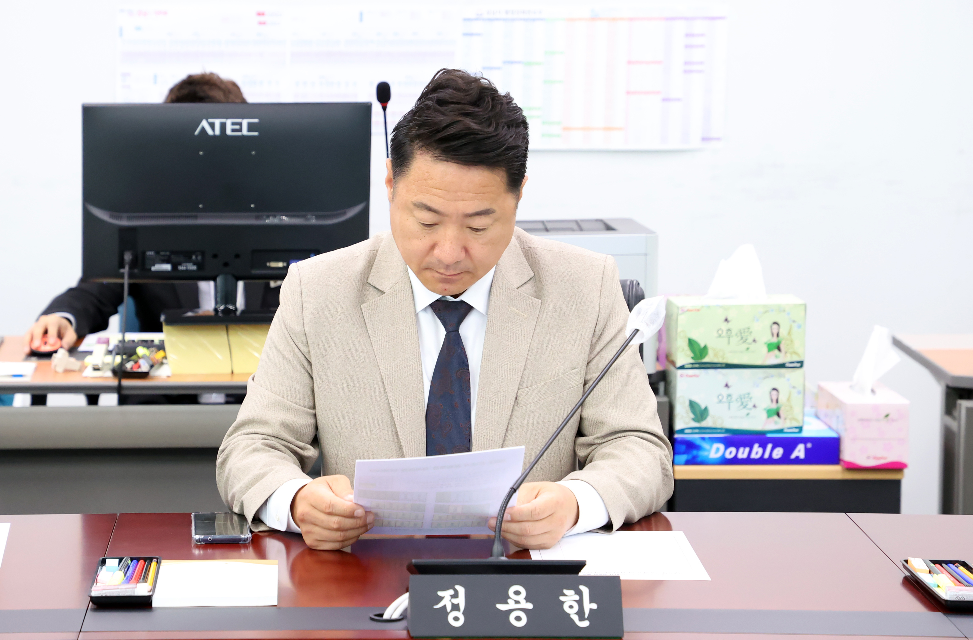 폐회중 의회운영위원회 - 4