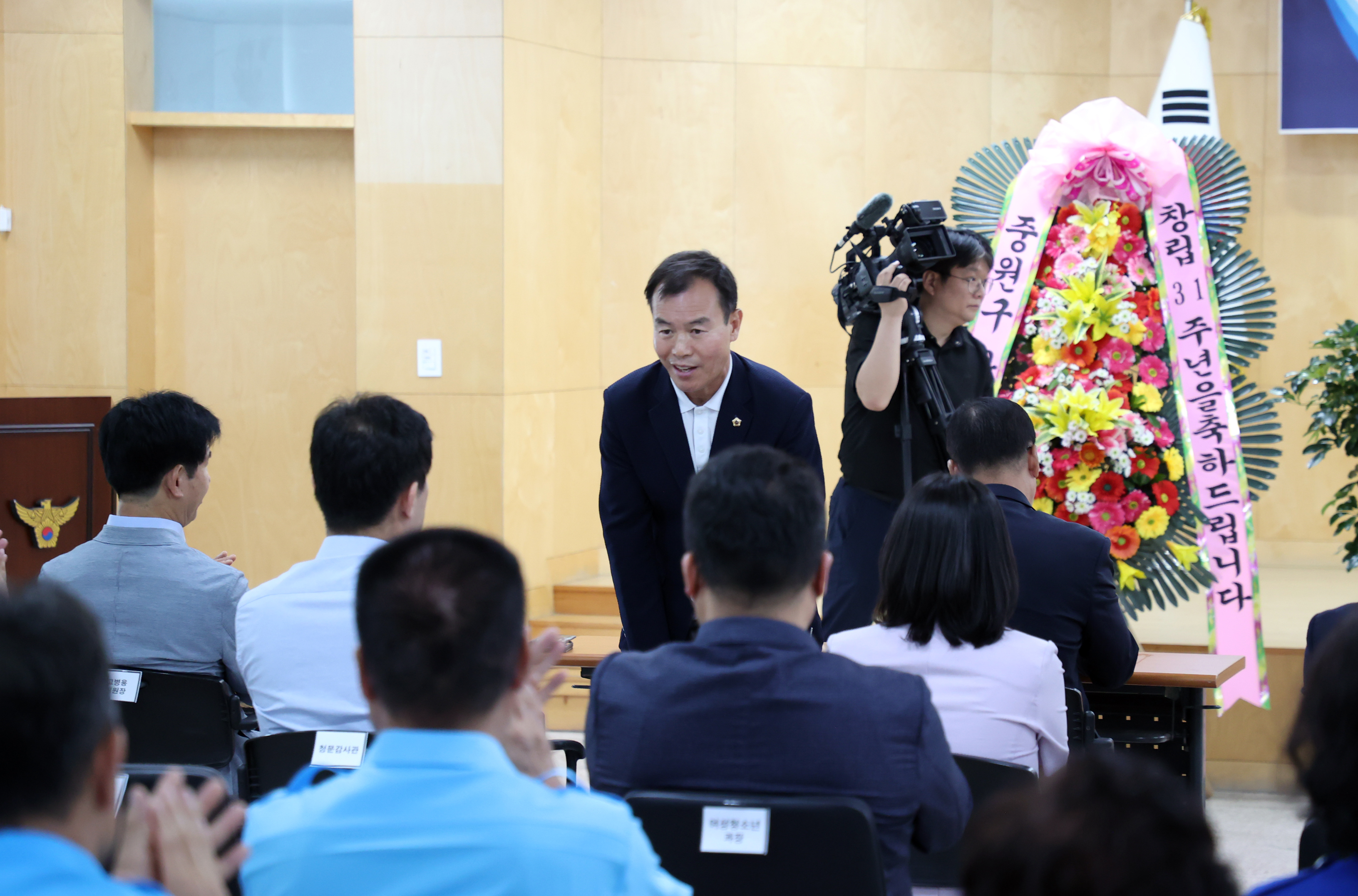 중원경찰서 모범운전자회 31주년 정기총회 - 1