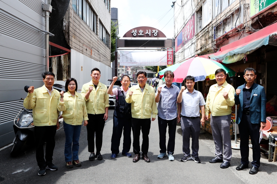 성남시 대장•위례•백현동 등 각종 개발사업 진상규명 행정사무조사위원회 현지방문 - 16