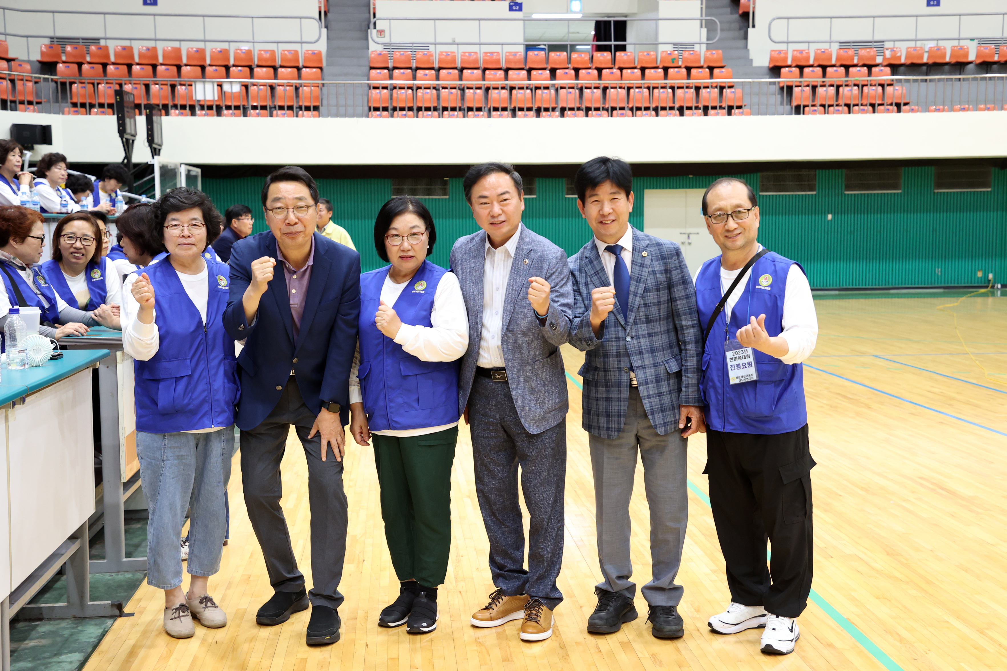 바르게살기운동 한마음대회 - 2