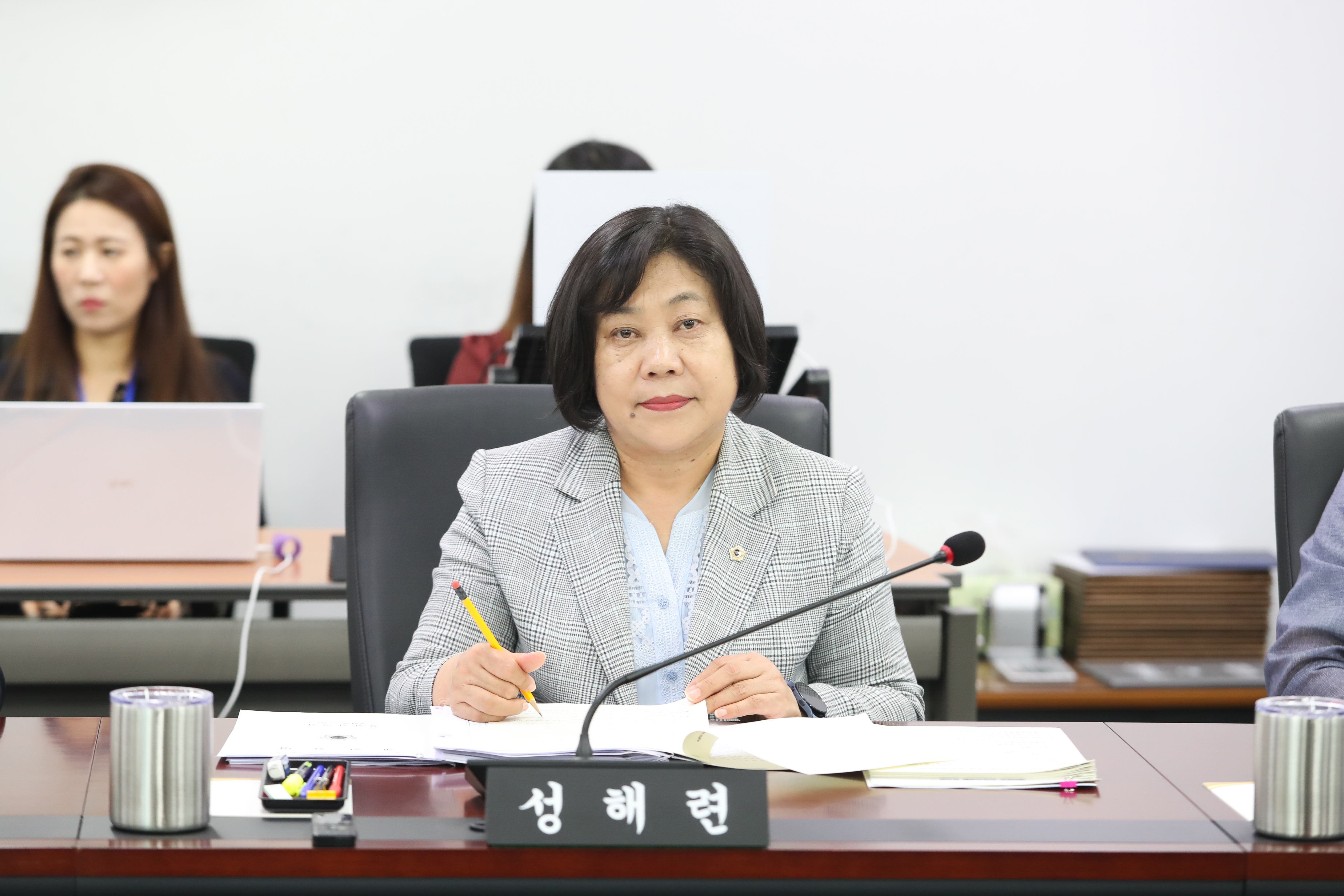 제284회 임시회 제1차 행정교육위원회 - 3