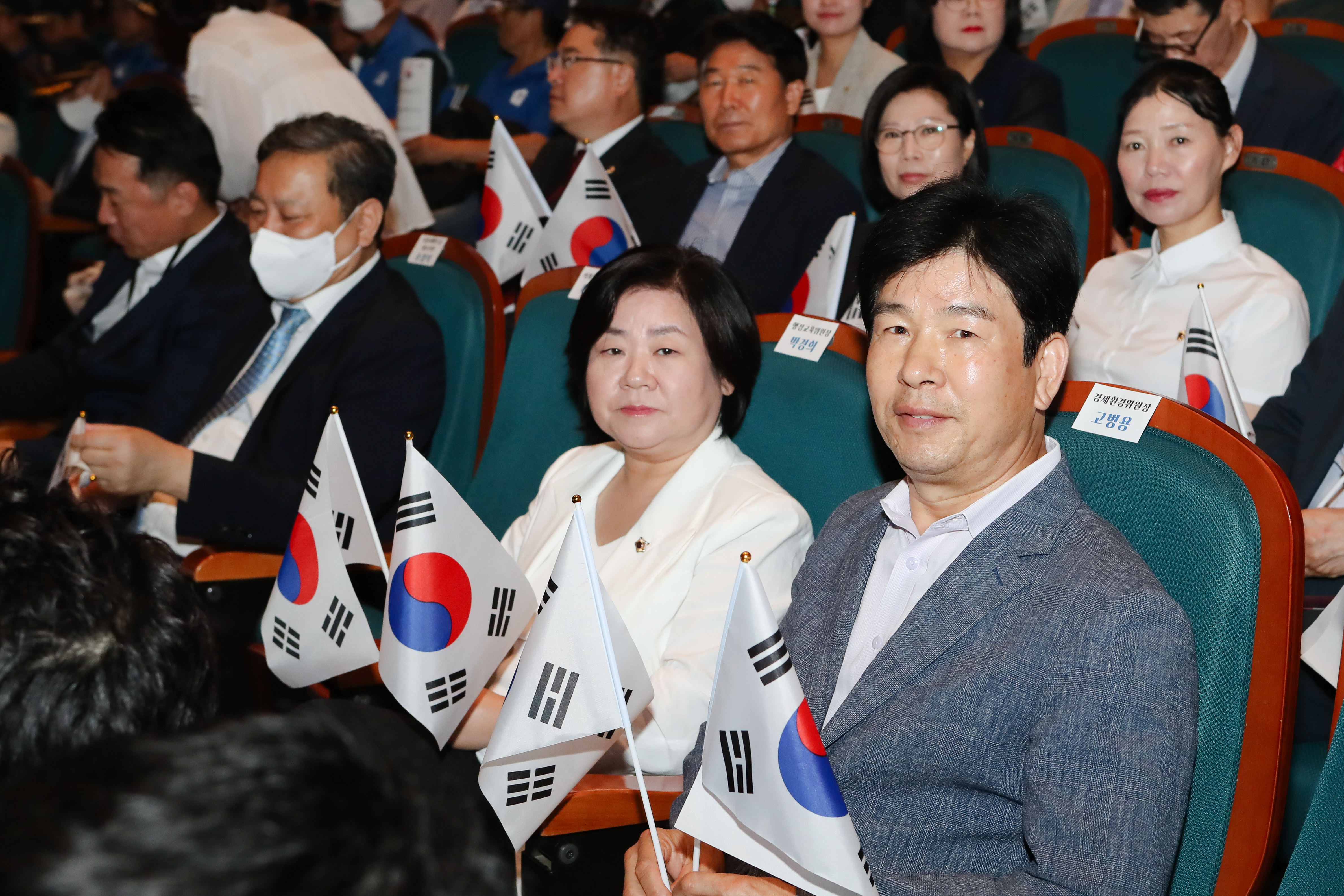 제78주년 광복절 경축식 - 2