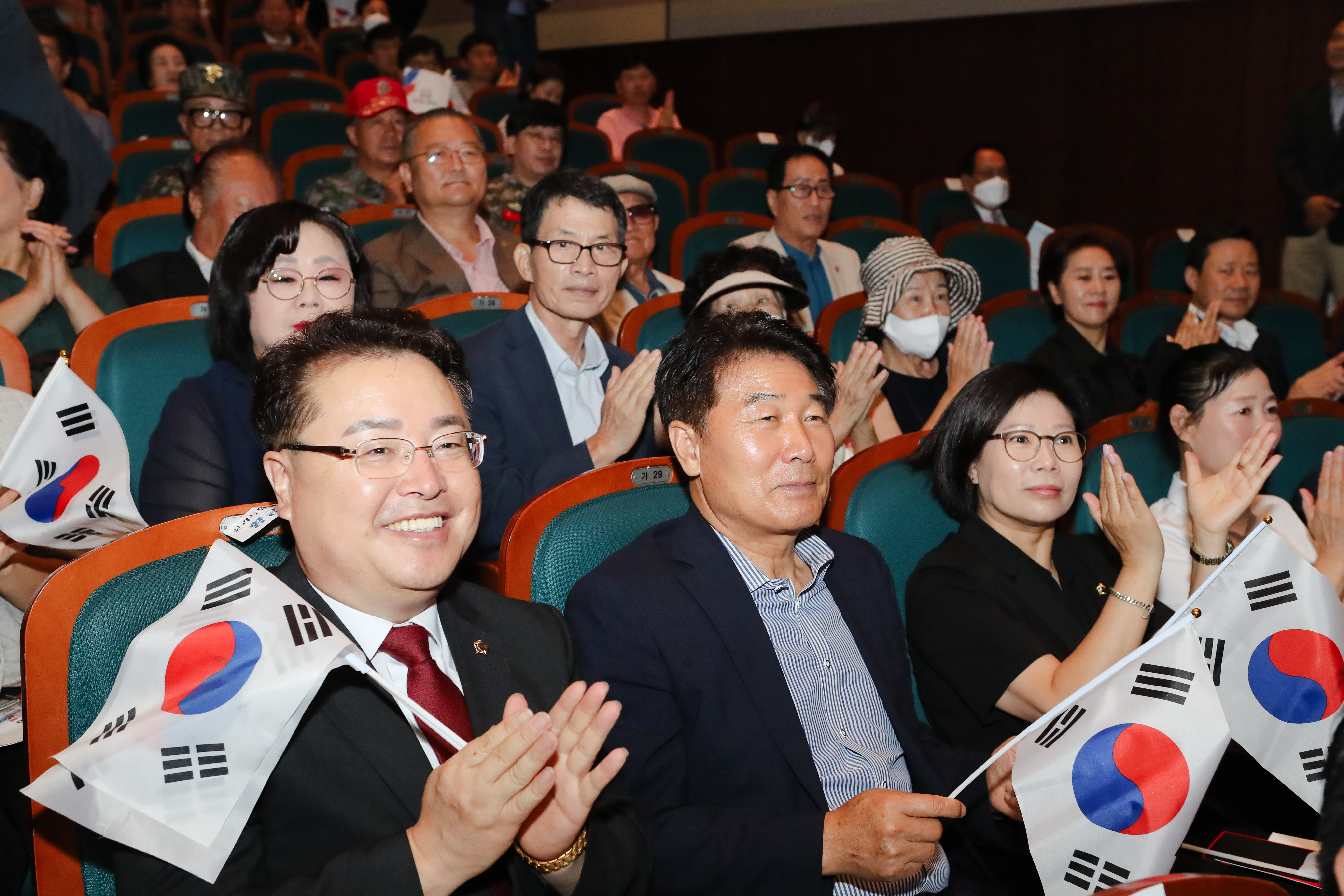 제78주년 광복절 경축식 - 2