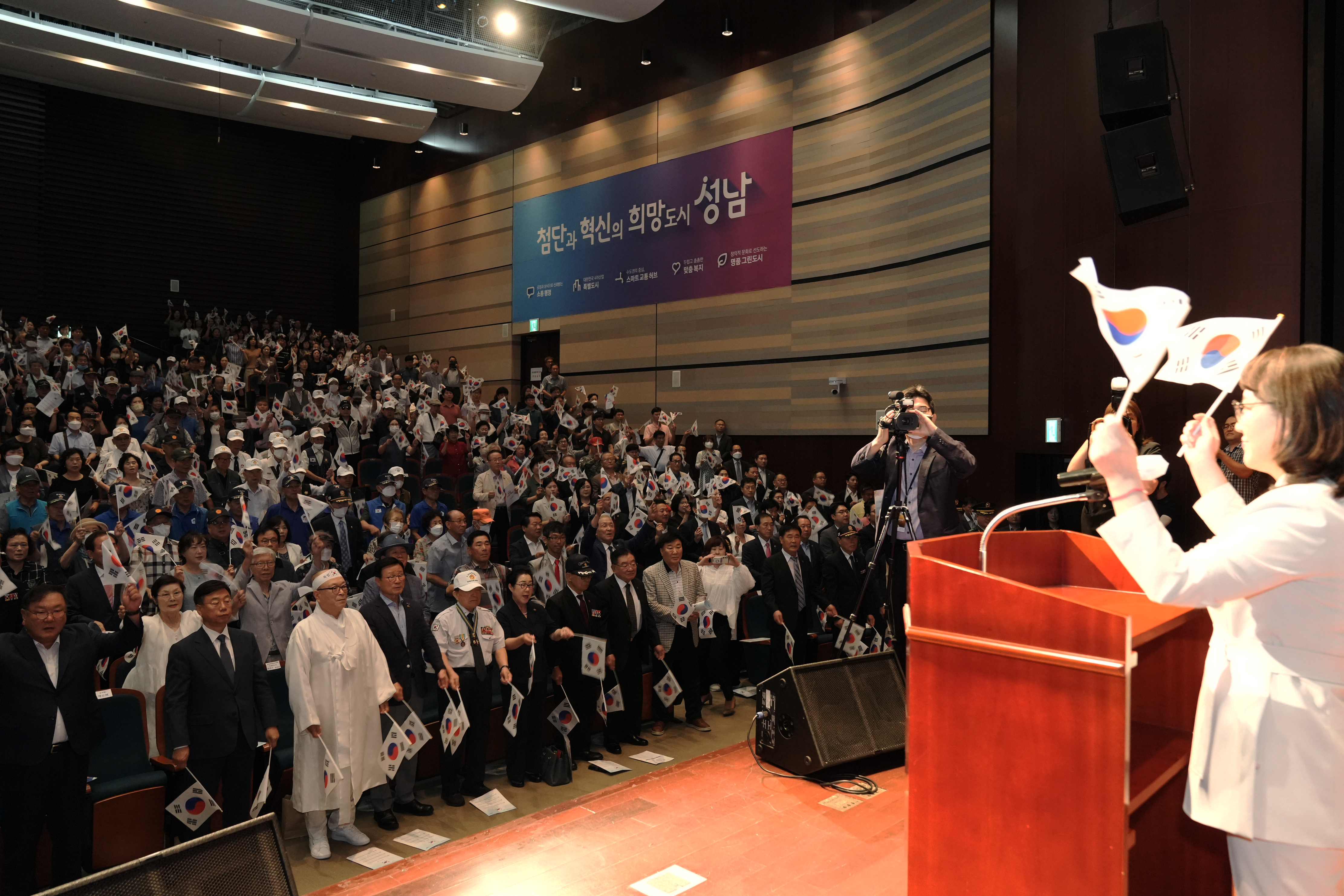 제78주년 광복절 경축식 - 3