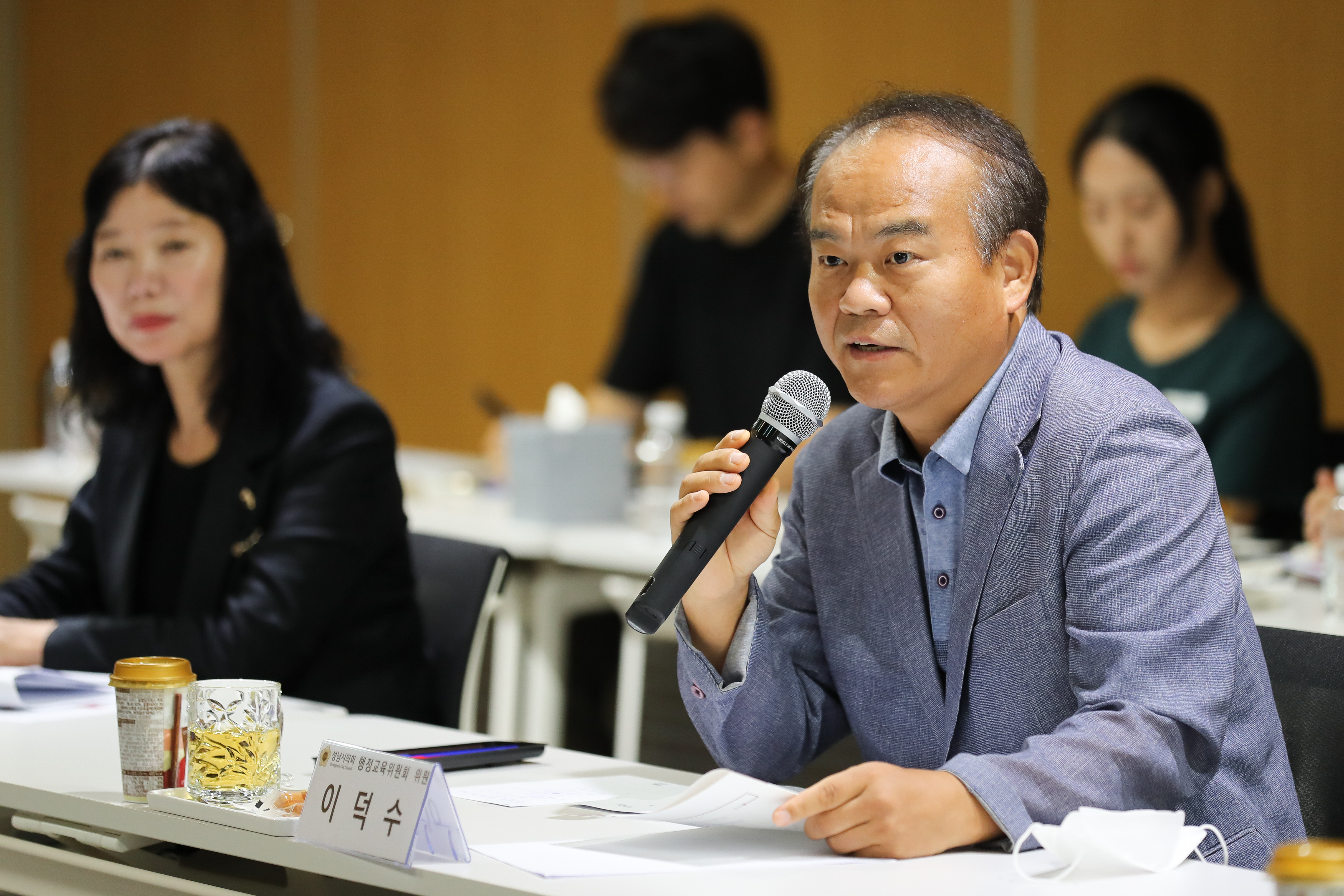 행정교육위원회 현장방문 - 2
