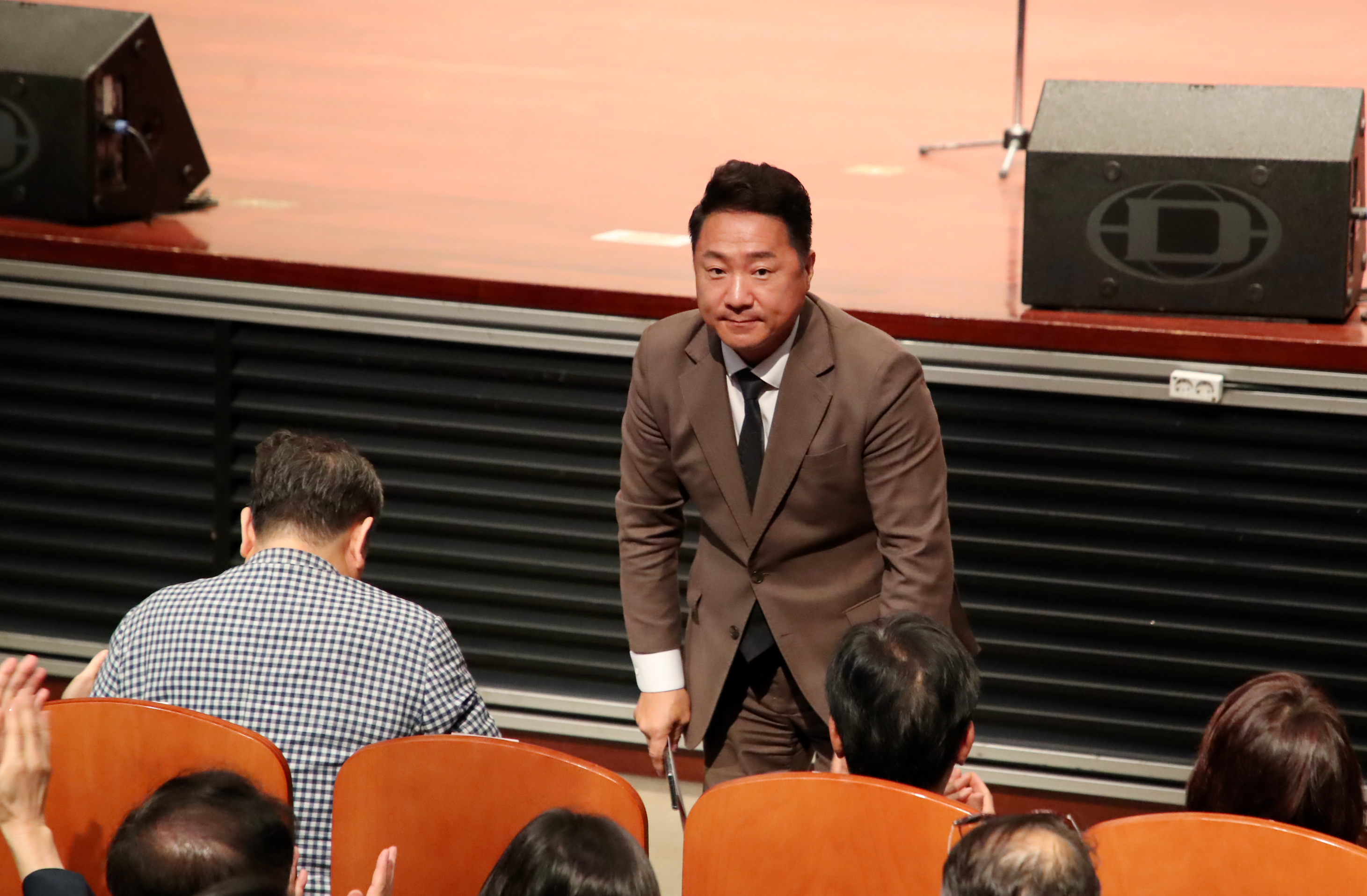 제24회 사회복지의 날 기념식 - 1