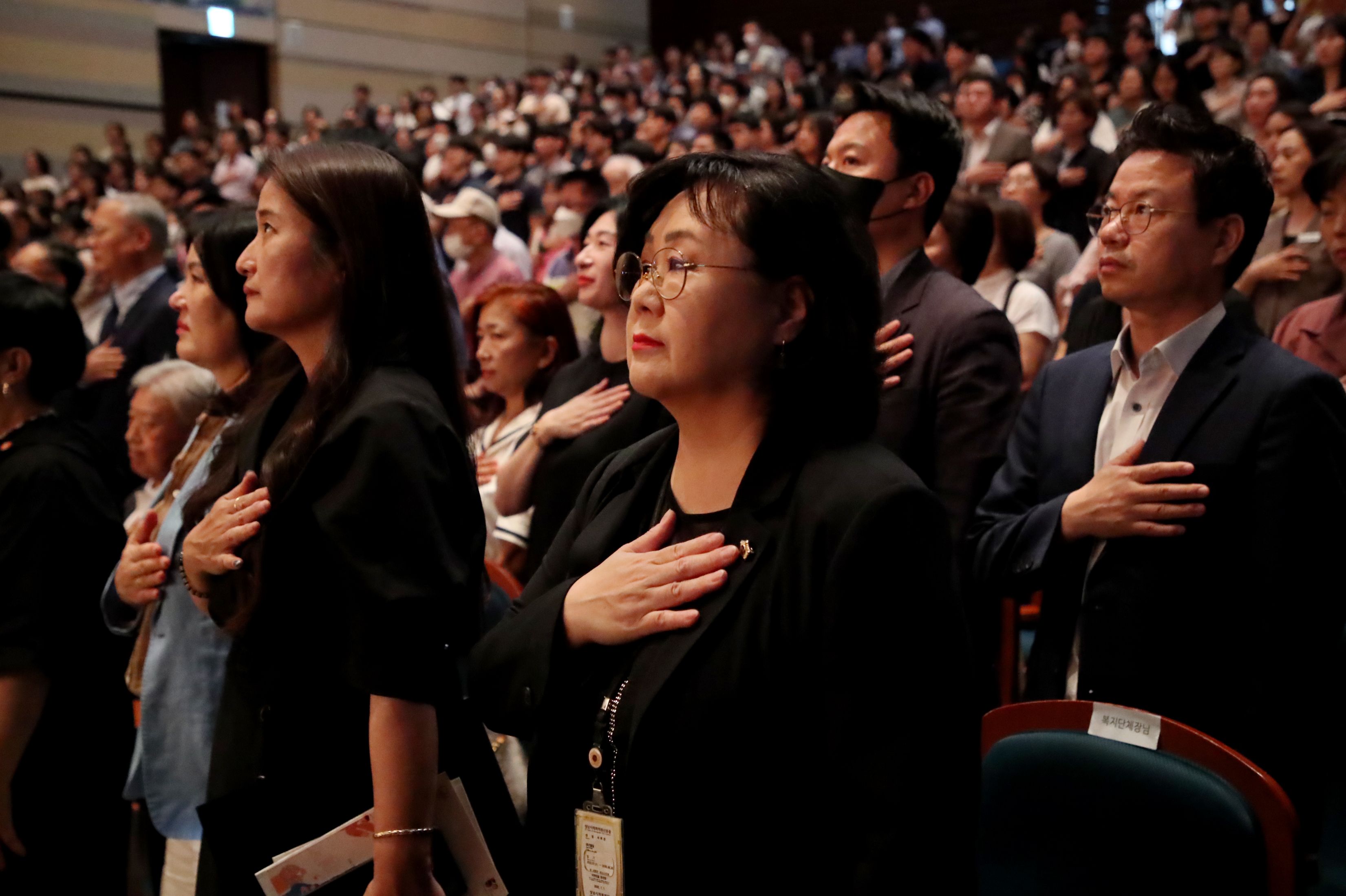제24회 사회복지의 날 기념식 - 1