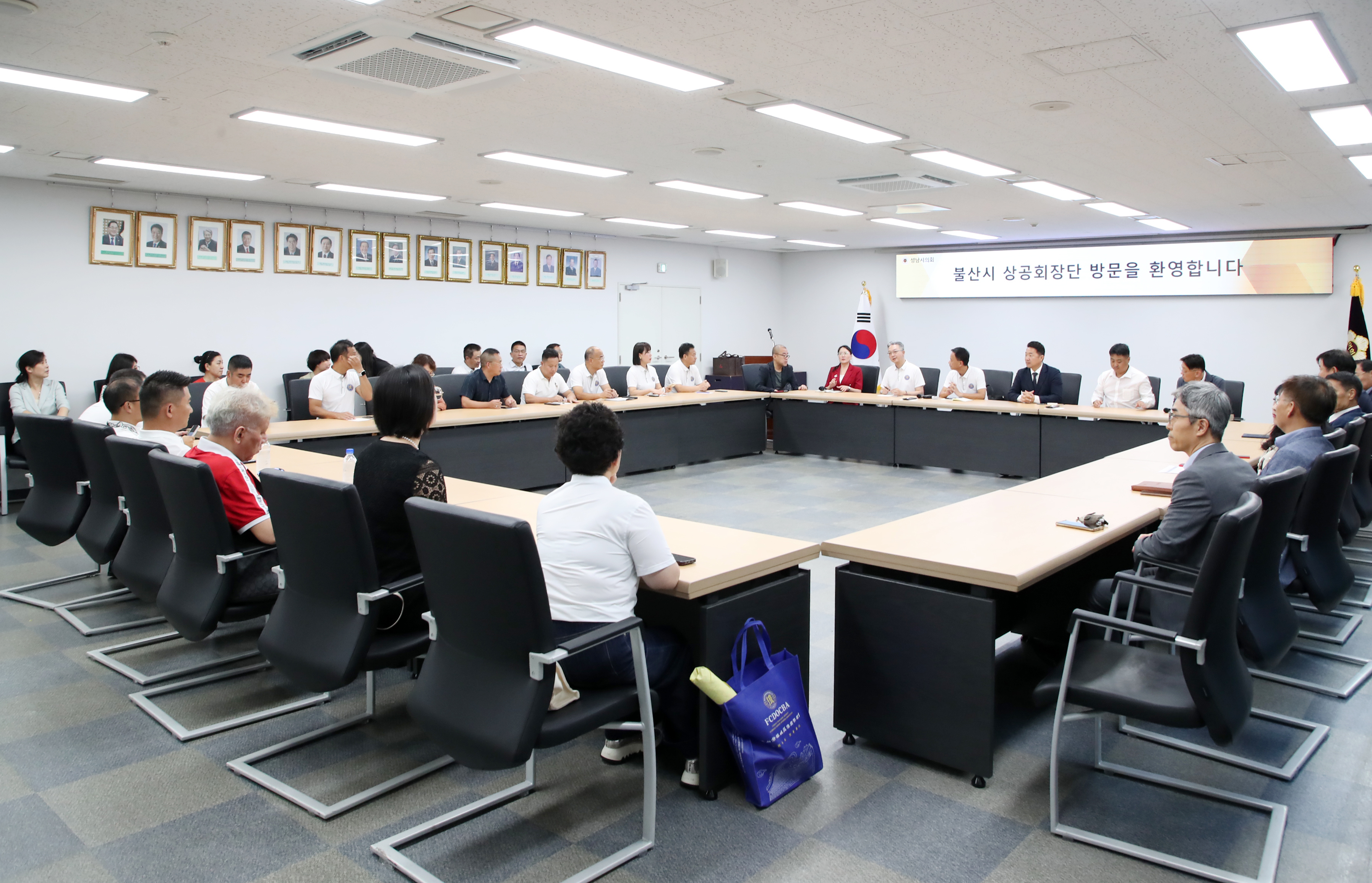 중국 불산시 상공회장단 방문 - 3