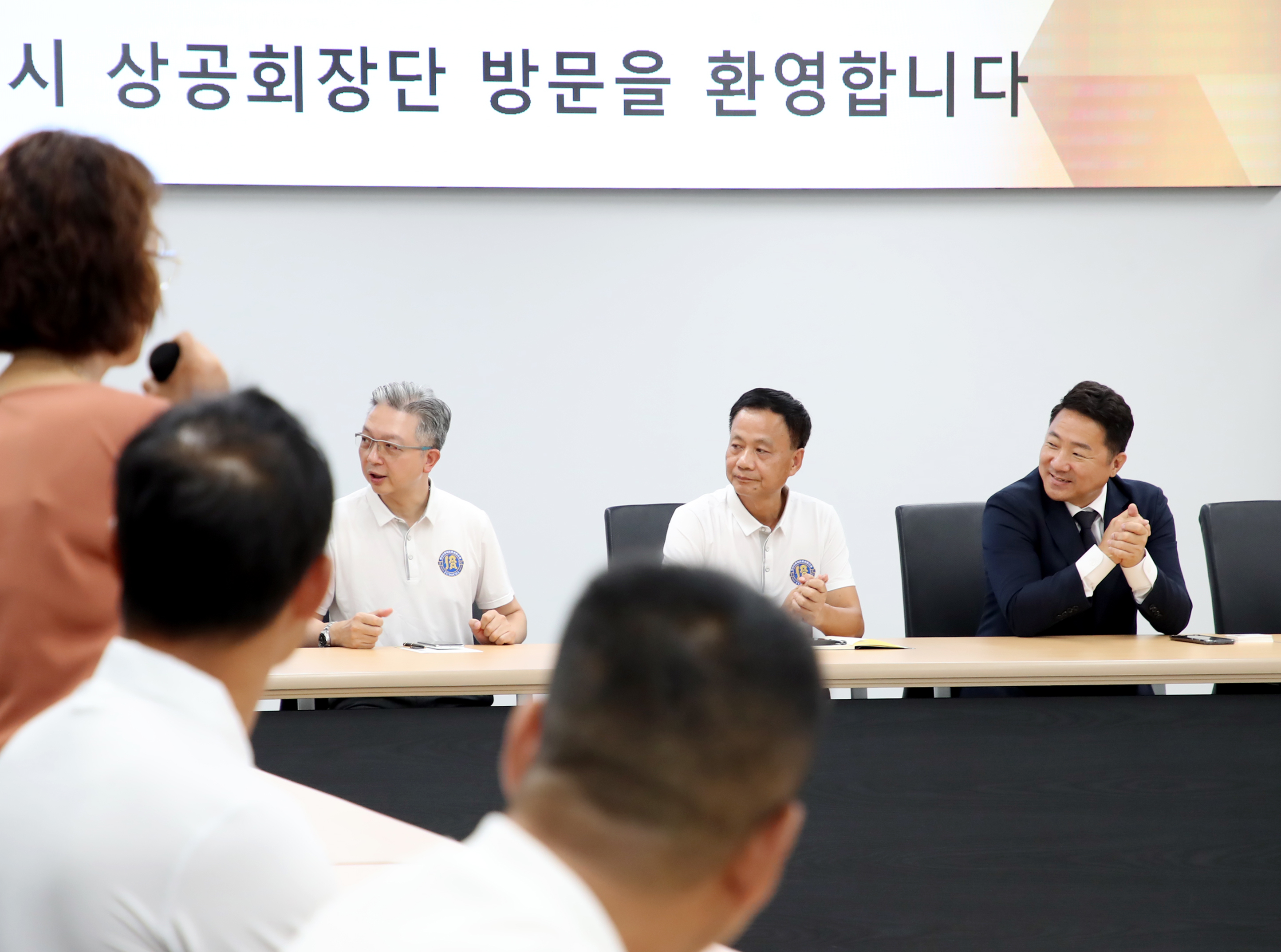 중국 불산시 상공회장단 방문 - 6