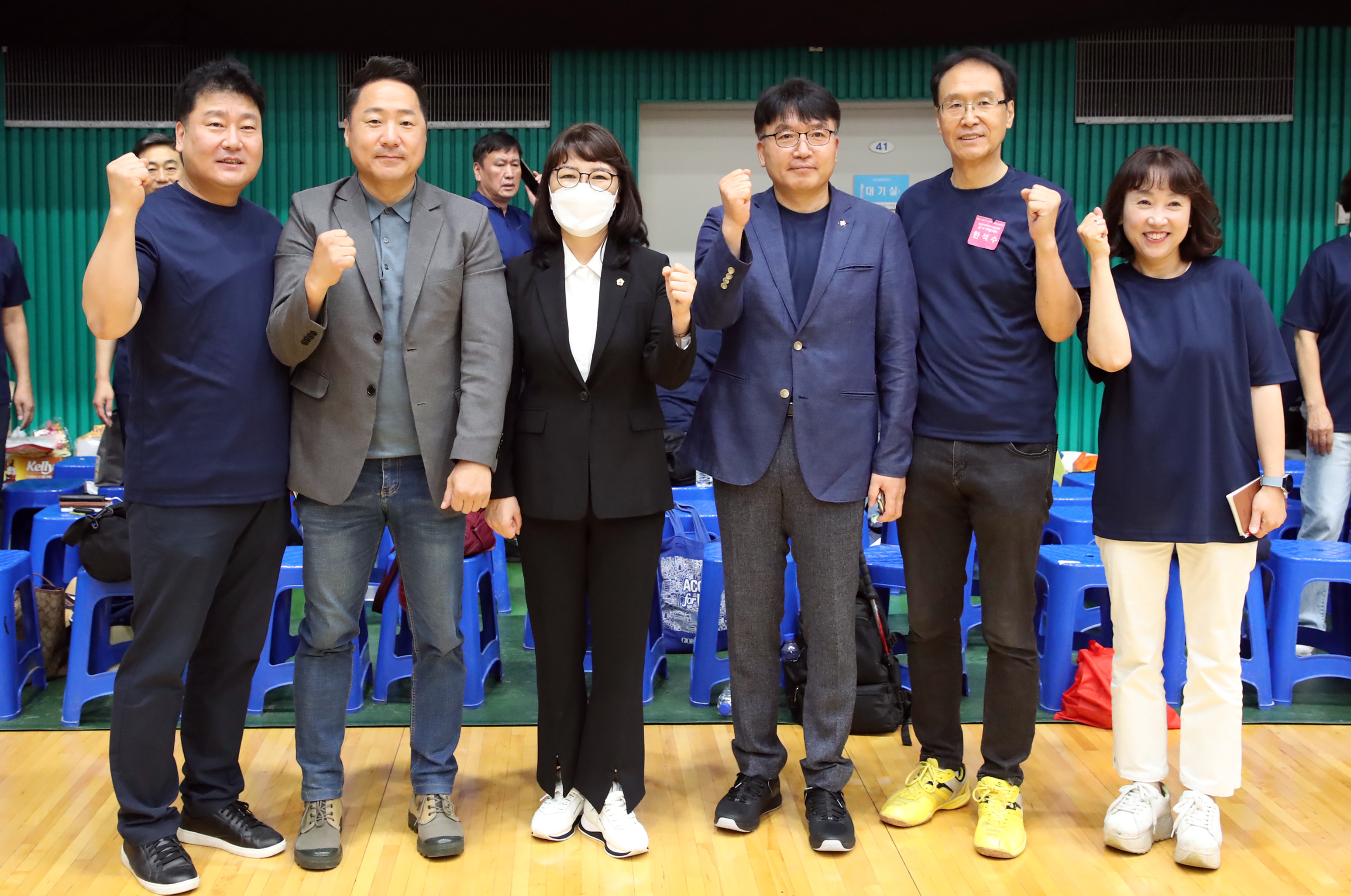 성남시 주민자치위원 한마음 체육대회  - 3