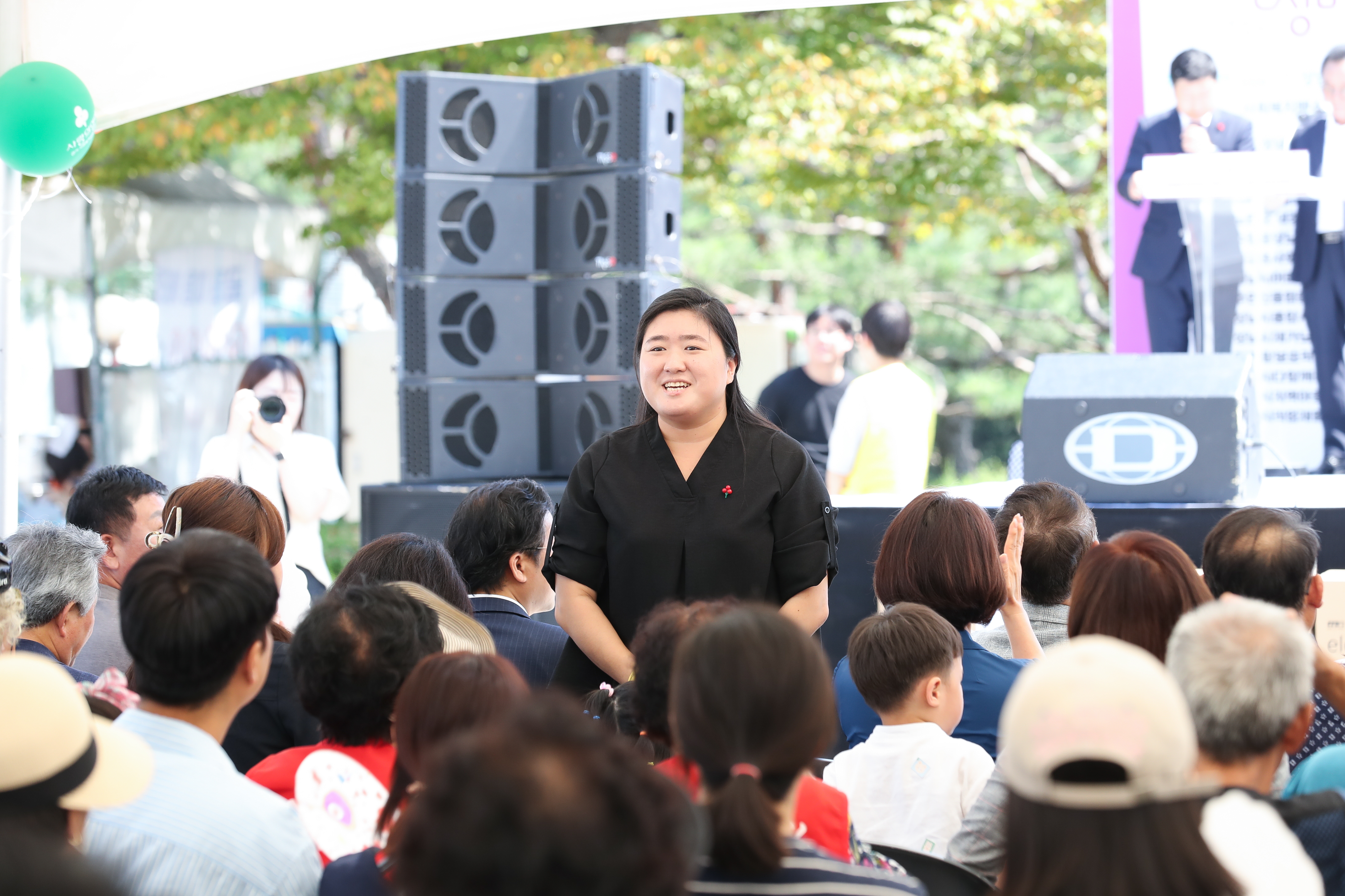 제285회성남시의회 임시회 제1차 본회의 - 3