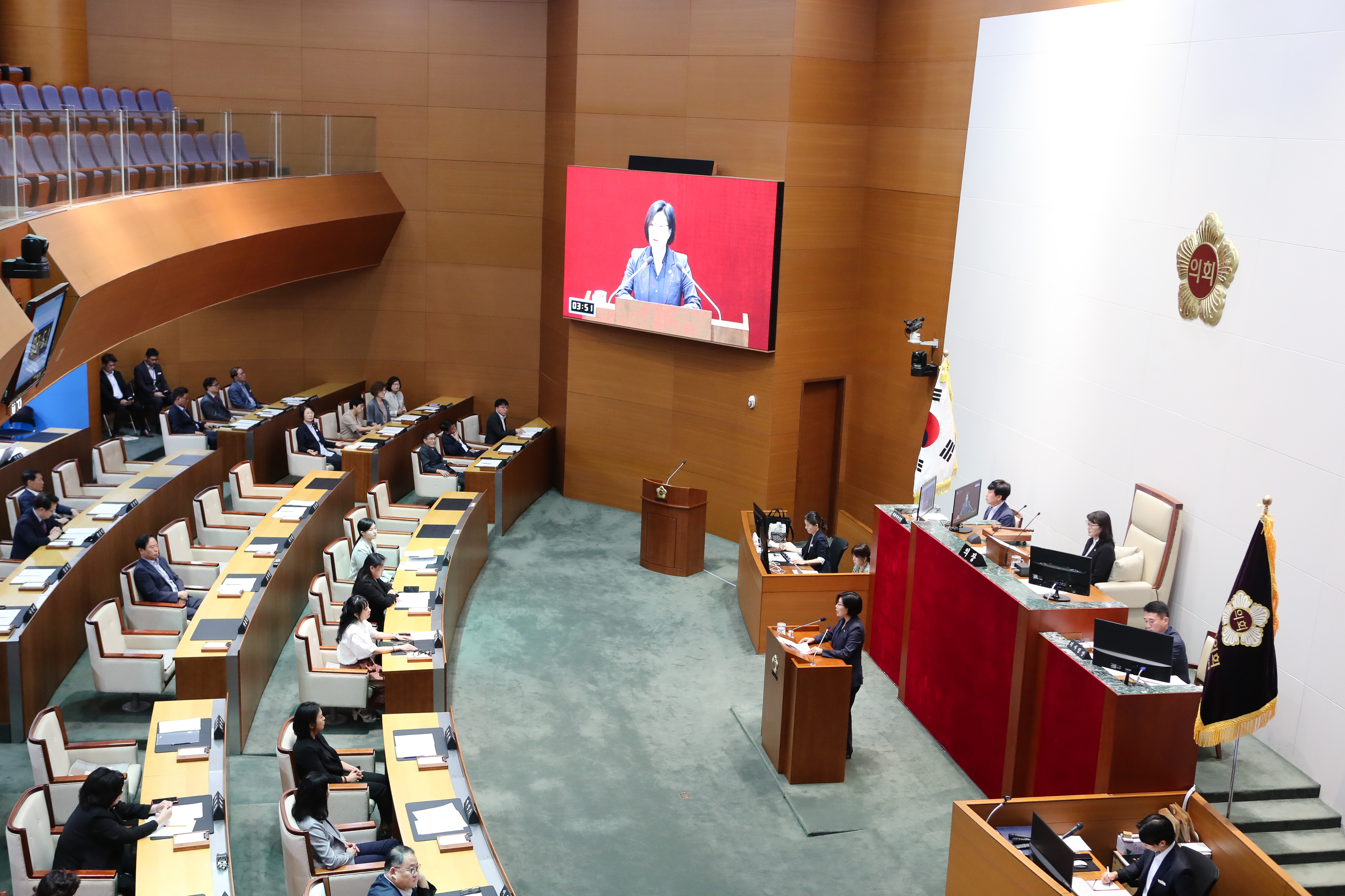 제285회 성남시의회 임시회 제1차 본회의 - 1