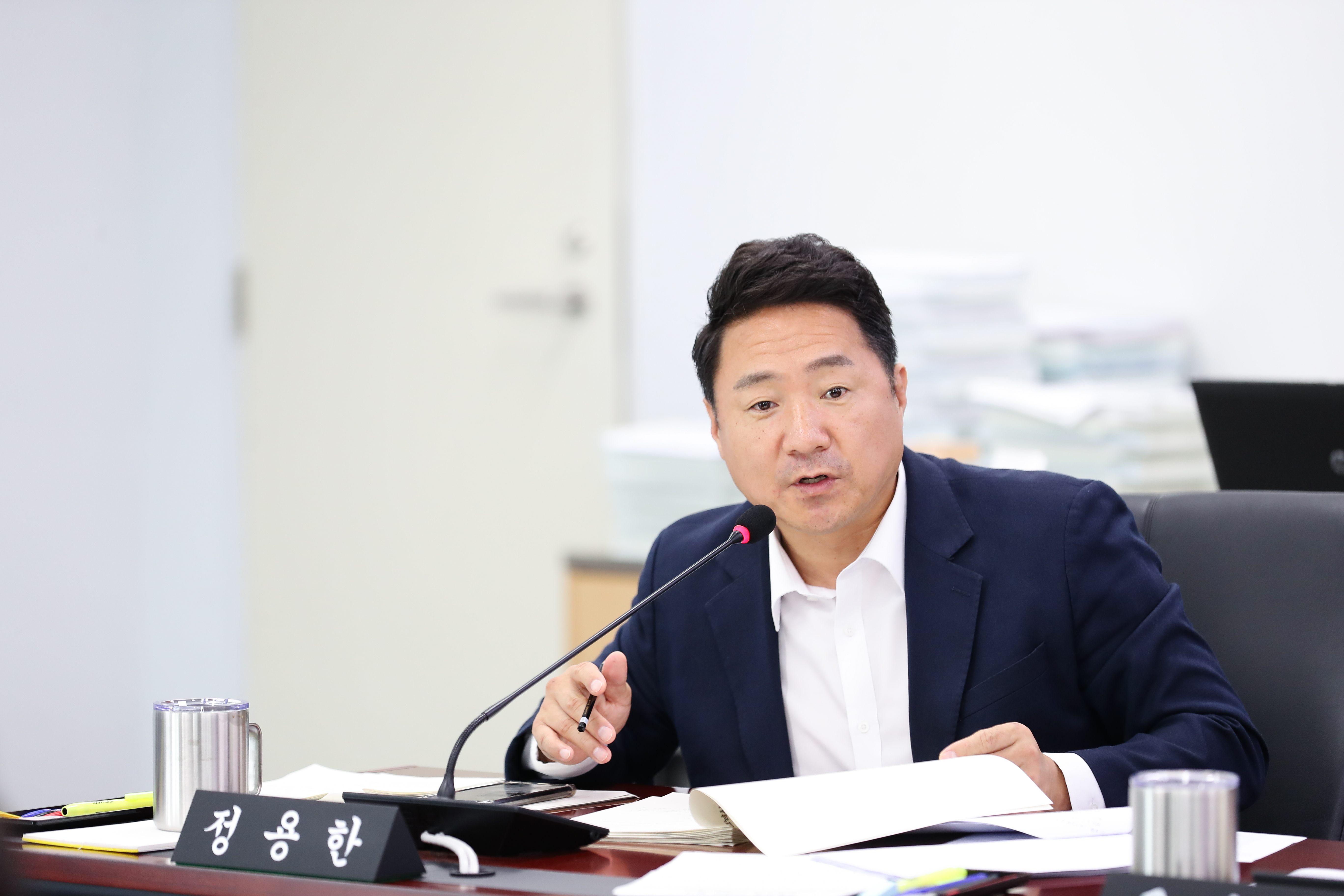 제285회 임시회 제1차 경제환경위원회 - 1