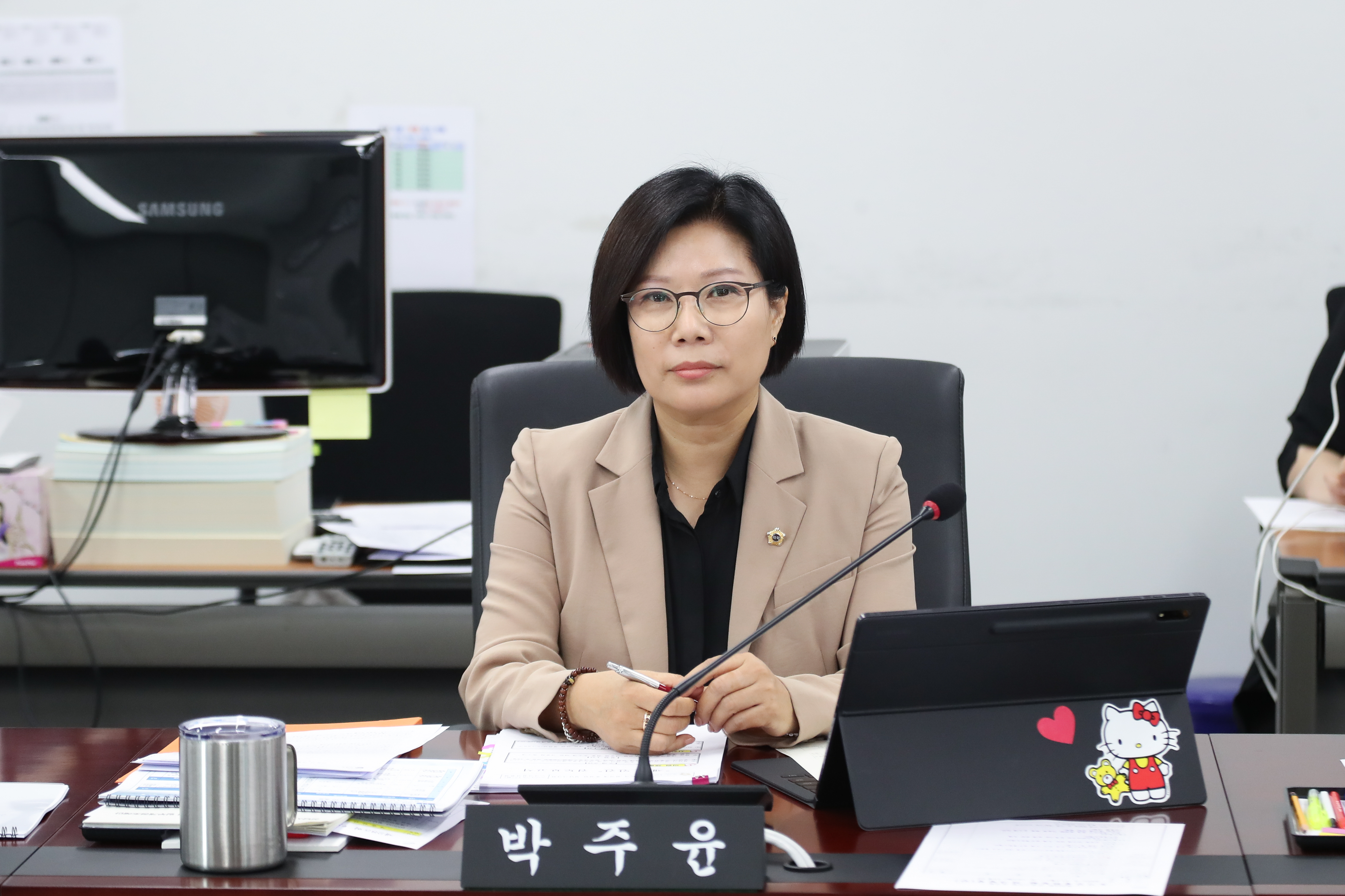 제285회 임시회 제1차 도시건설위원회 - 1