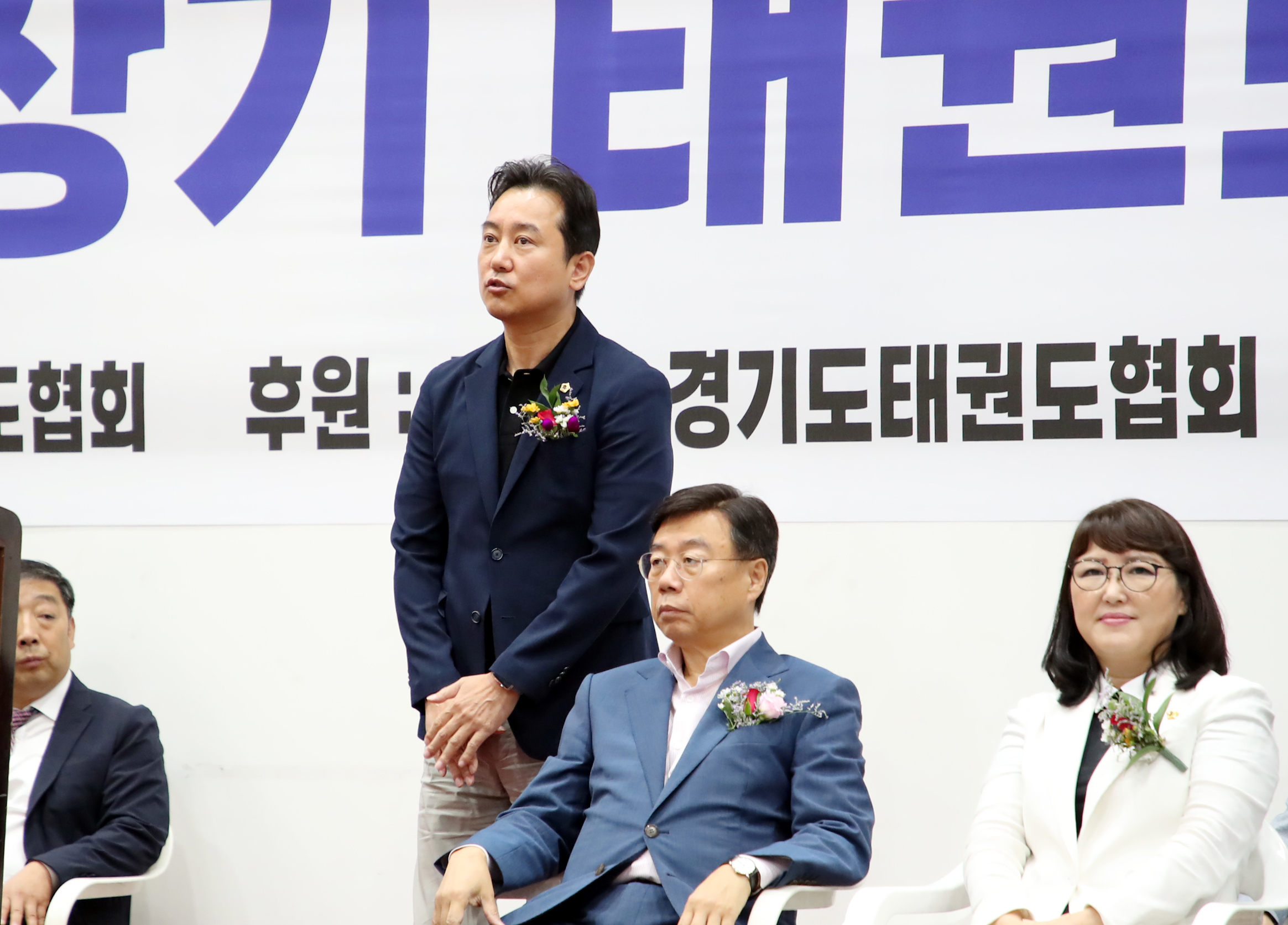 제33회 성남시장기 태권도대회 - 1