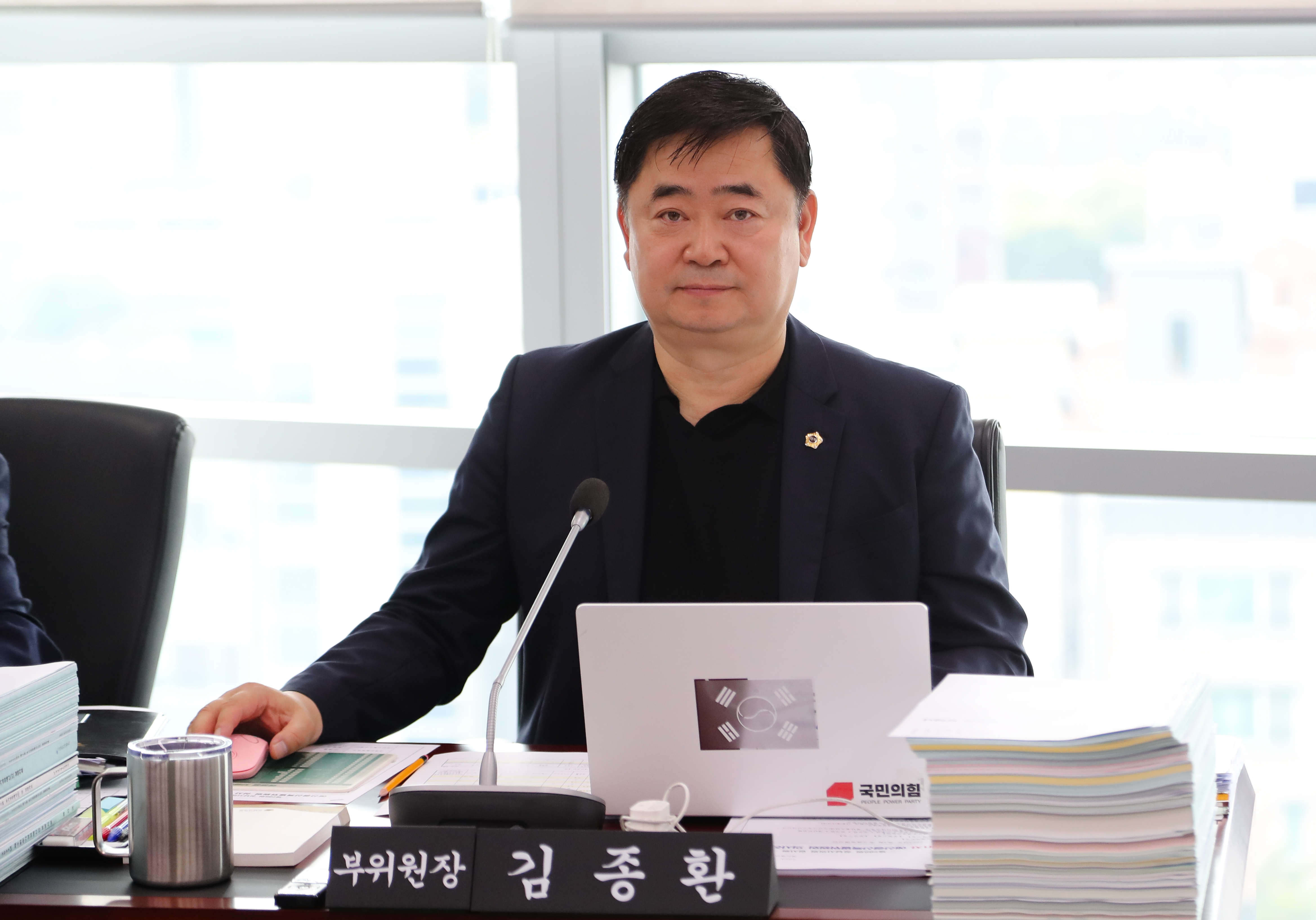 제285회 임시회 예산결산특별위원회 - 1