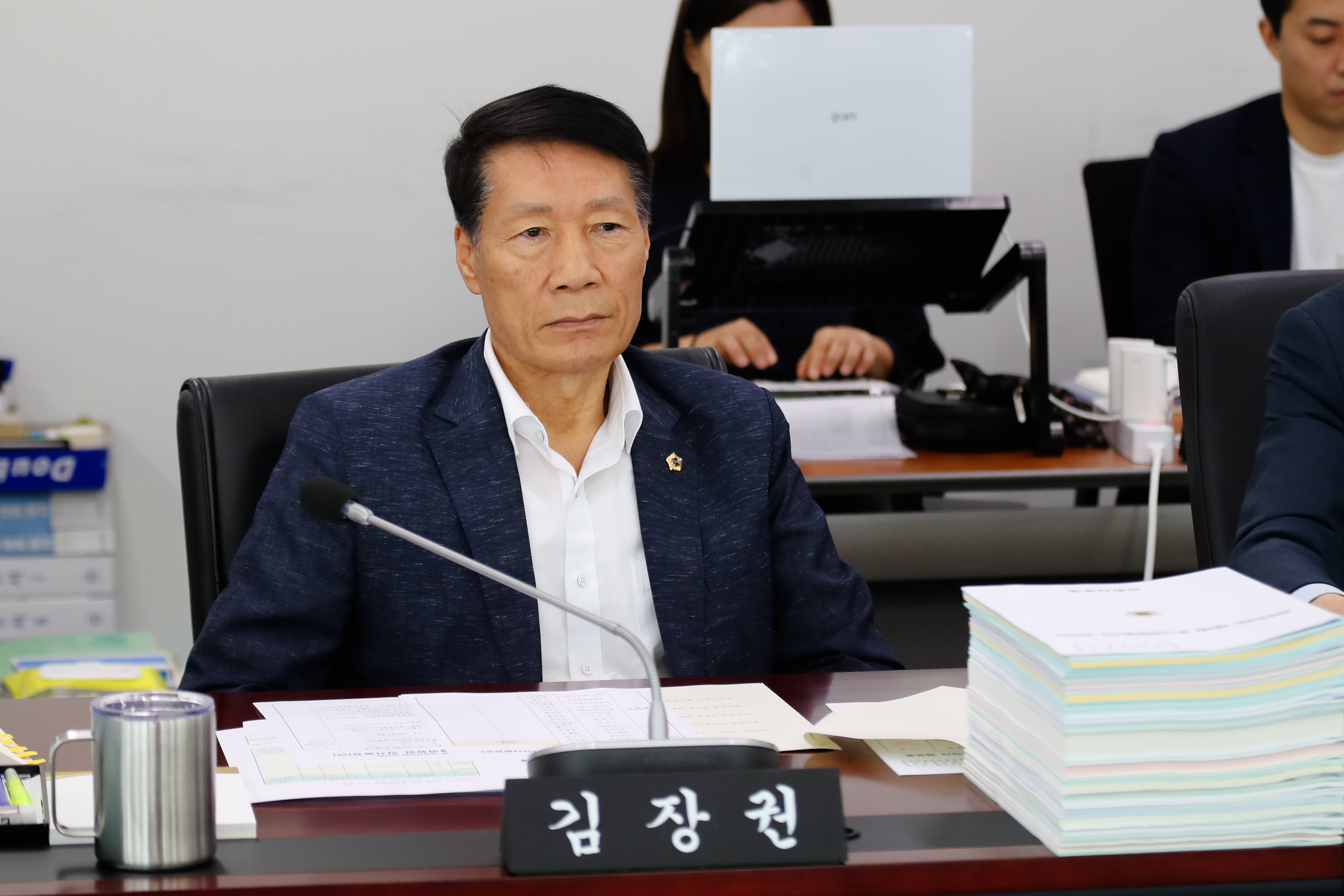 제285회 임시회 예산결산특별위원회 - 1