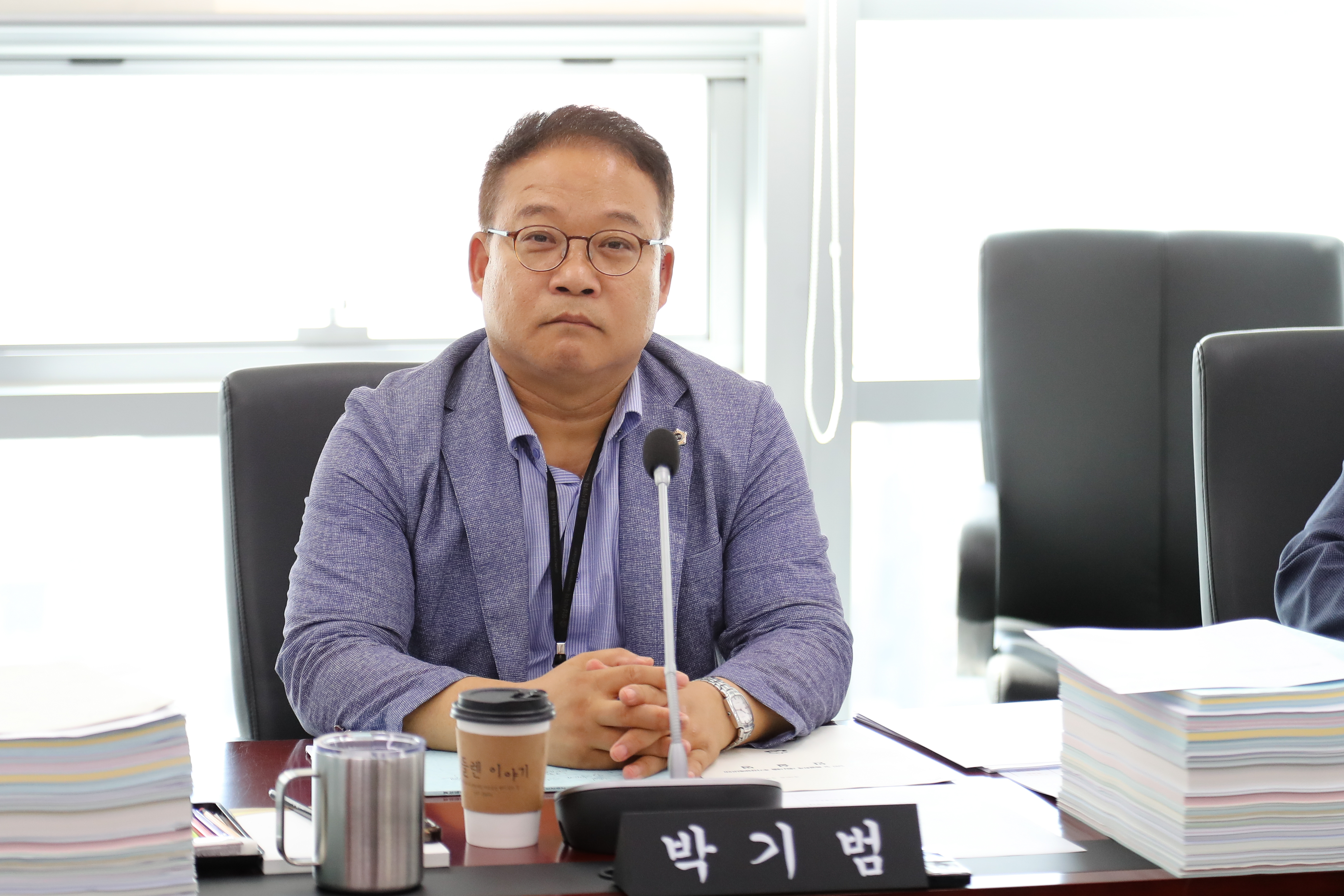 제285회 임시회 예산결산특별위원회 - 1