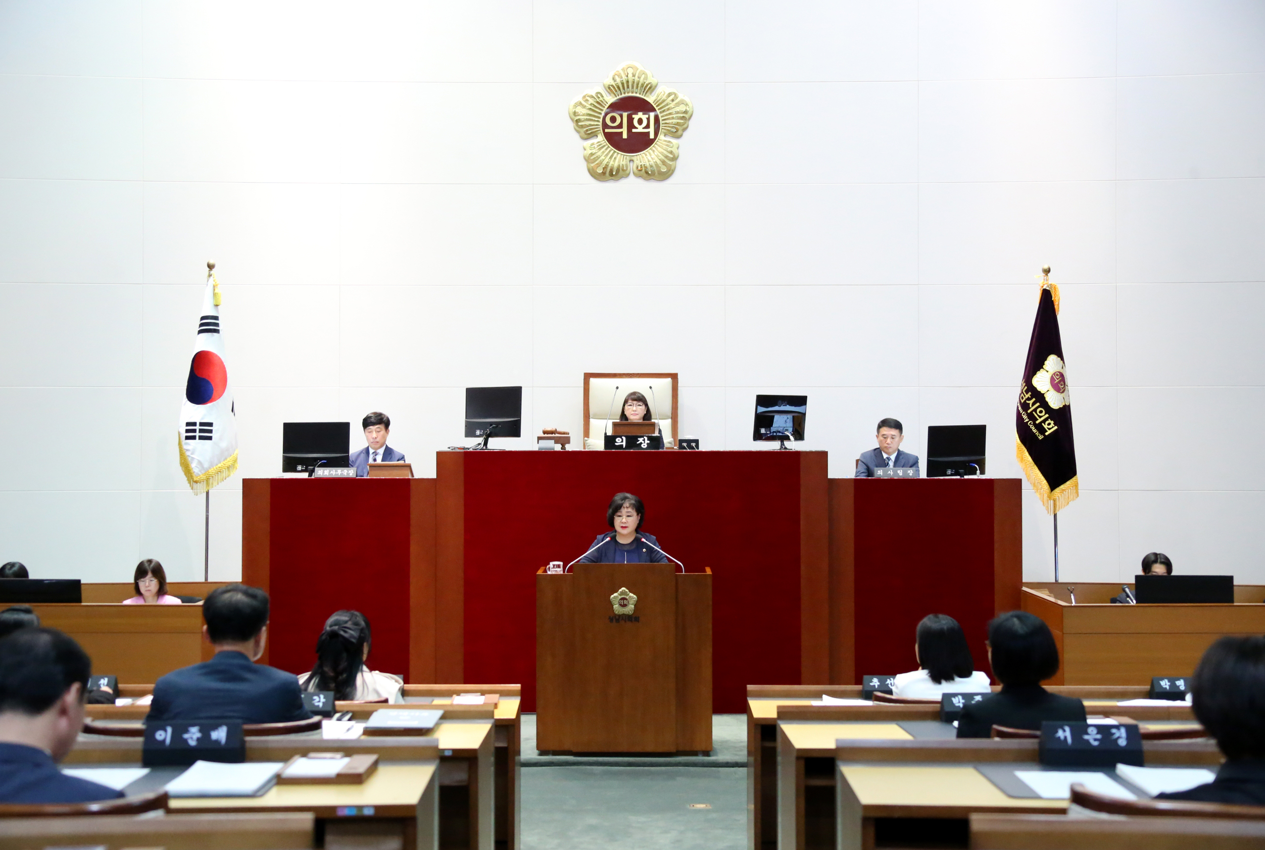 제285회 임시회 제2차 본회의ㅍ - 1