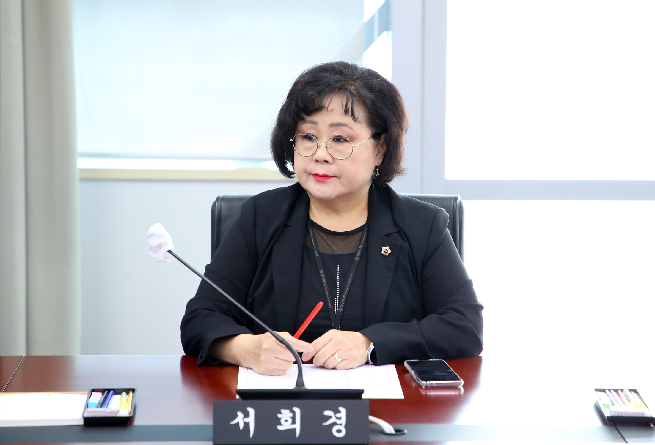 제285회 임시회 폐회중 의회운영위원회 - 3