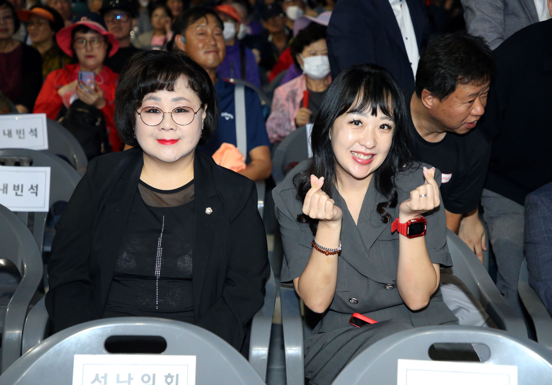 2023 성남문화예술제 개막축하 공연 - 2