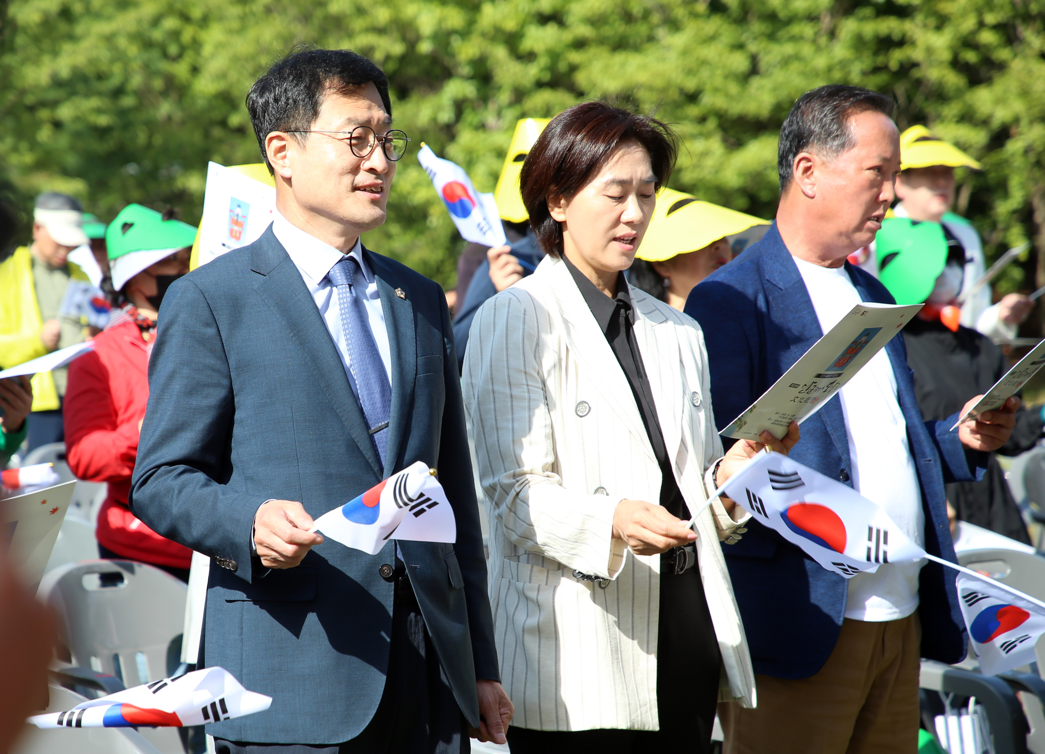 제28회 개천절 단군제 도당굿 문화축제  - 5