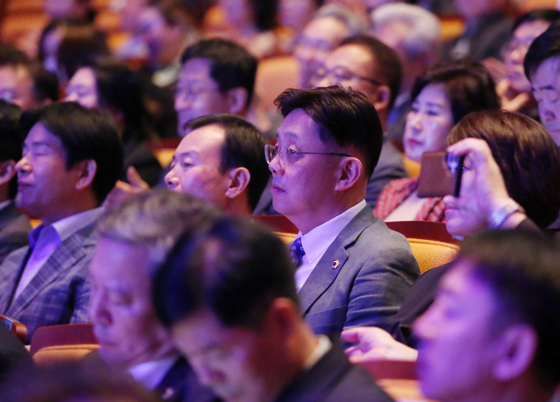 제50주년 성남 시민의 날 기념행사 - 1