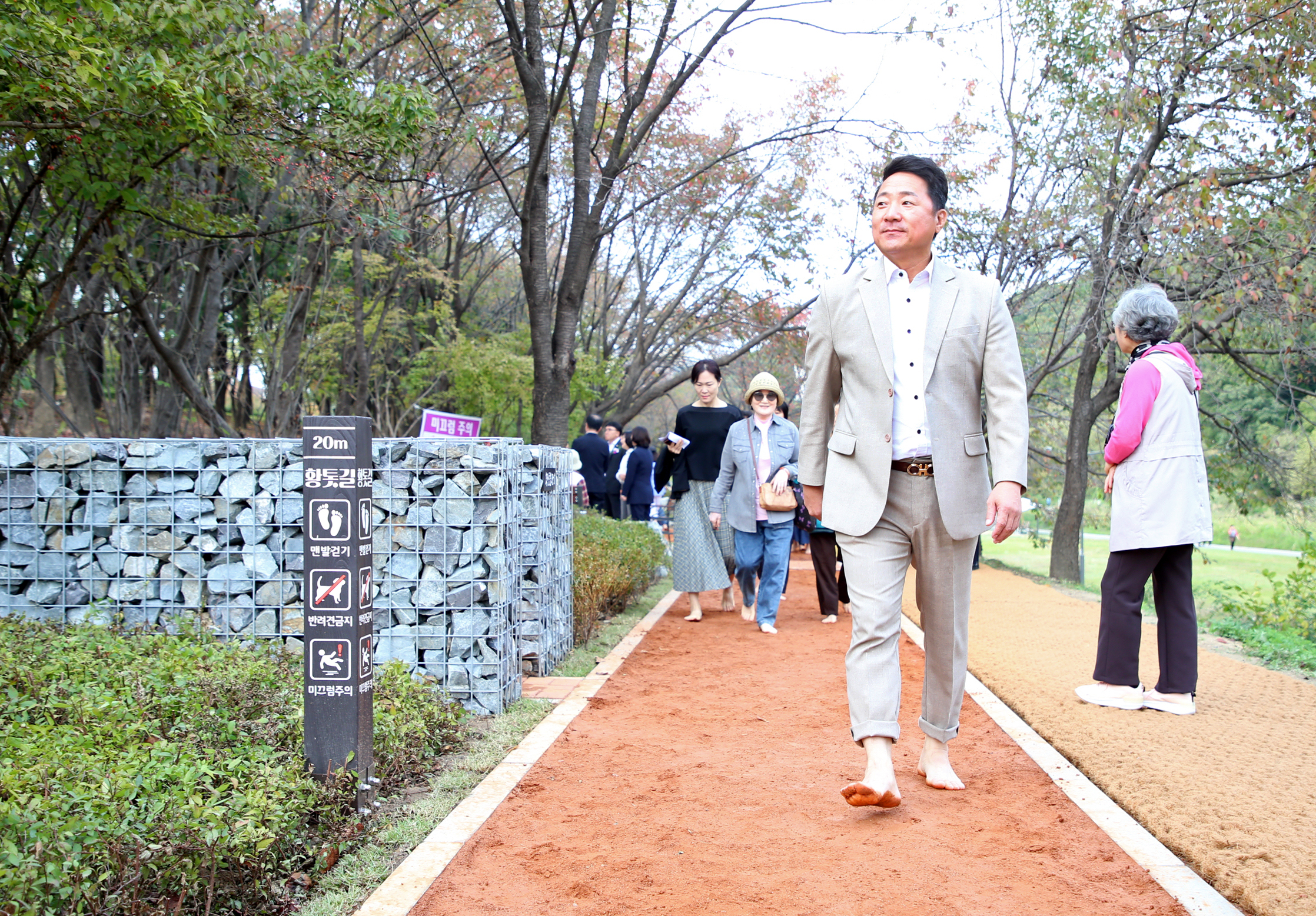 구미동 맨발 황톳길 개장식 - 9