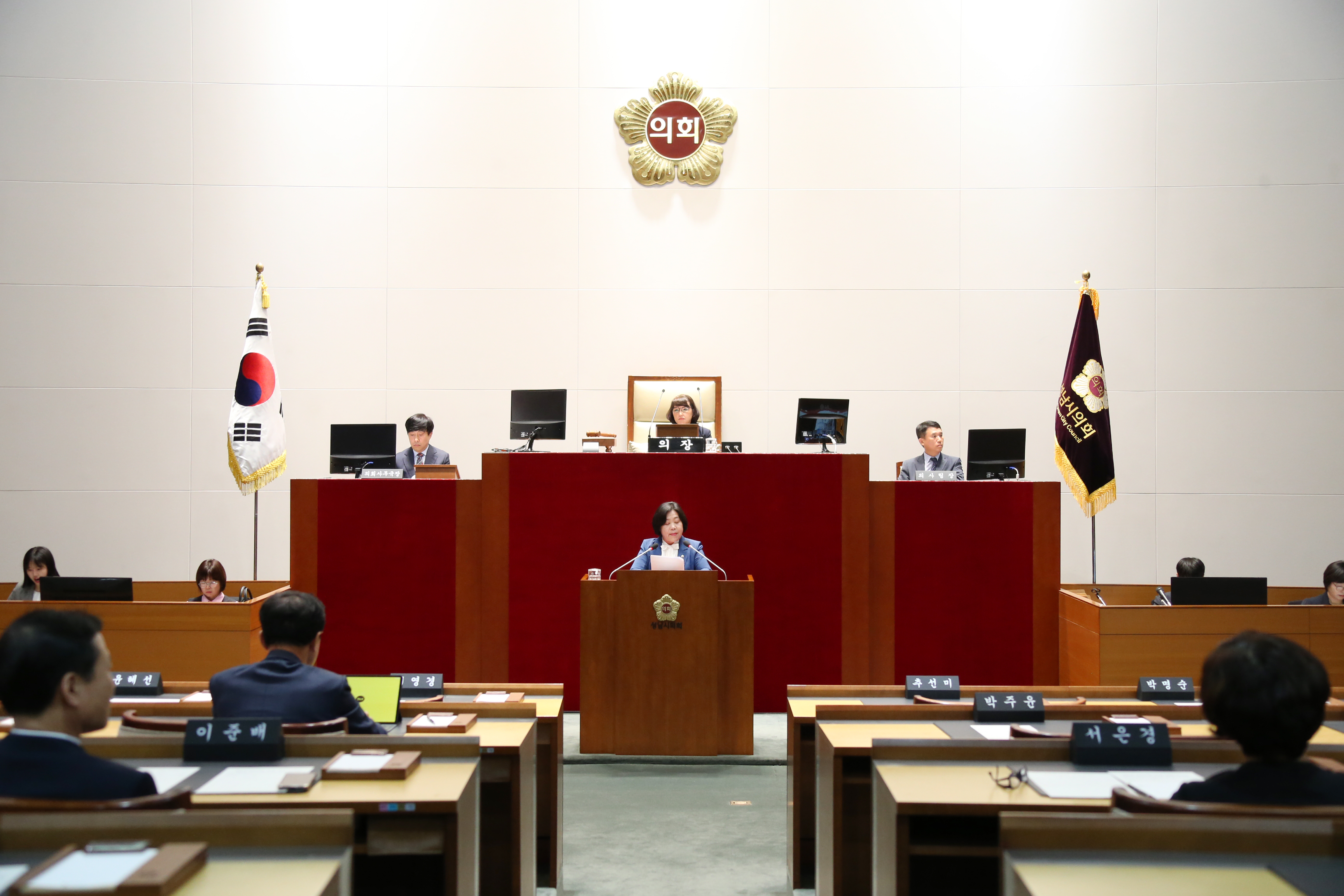 제287회 임시회 개회식 및 제1차 본회의 - 3