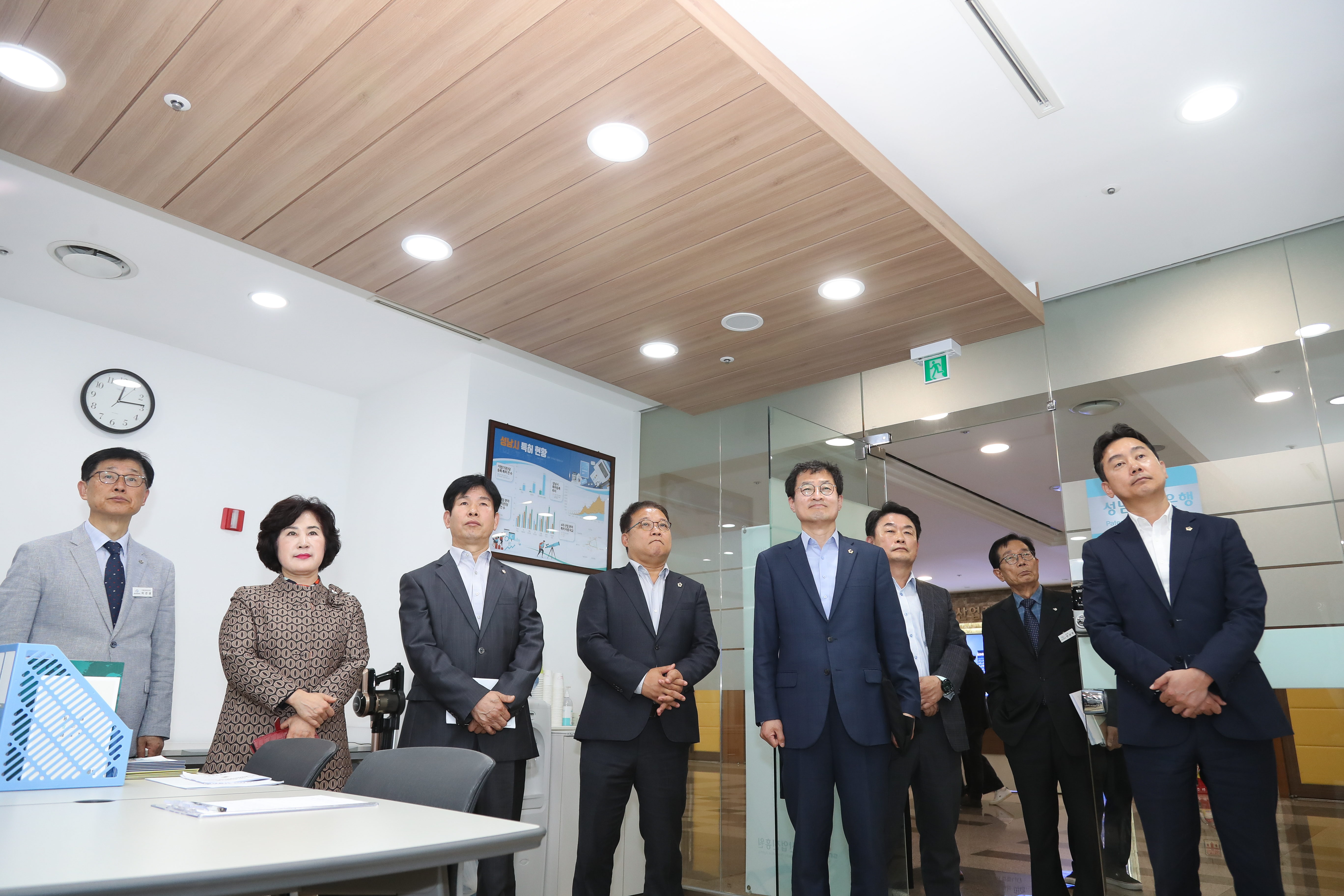 경제환경위원회 현장방문 - 8