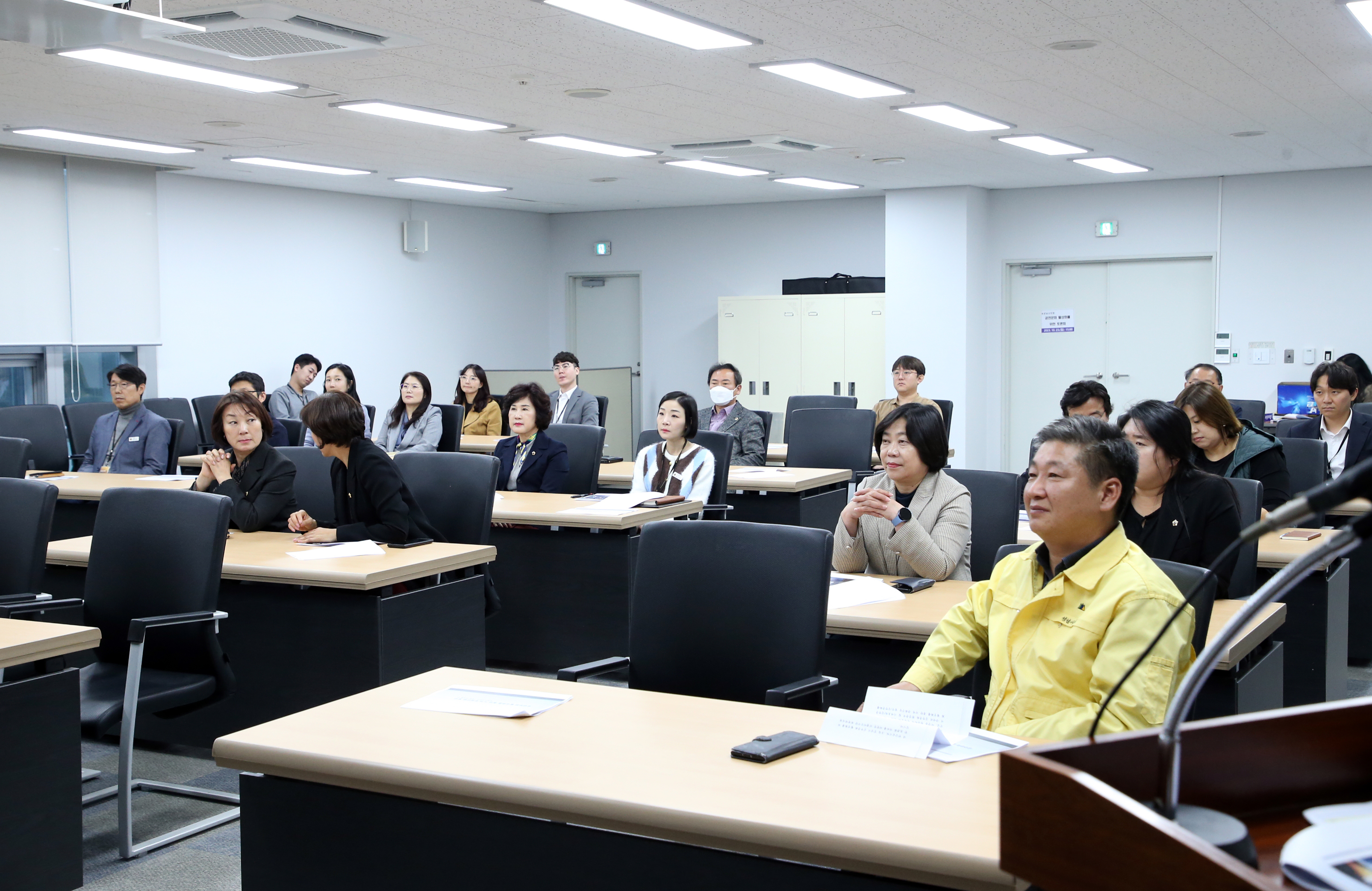 공연문화 활성화를 위한 토론회 - 3