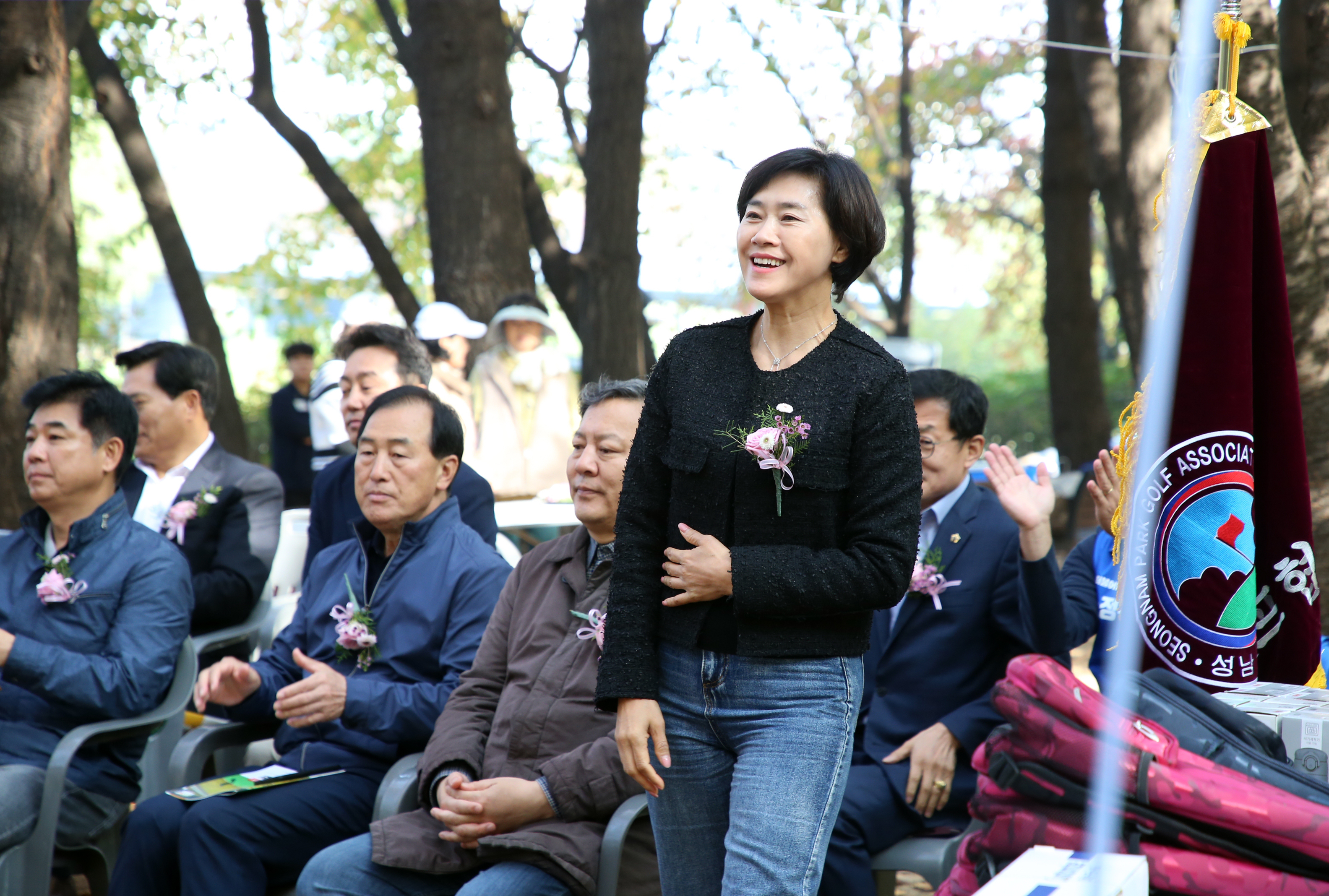 제2회 성남시협회장배 파크골프대회 - 1