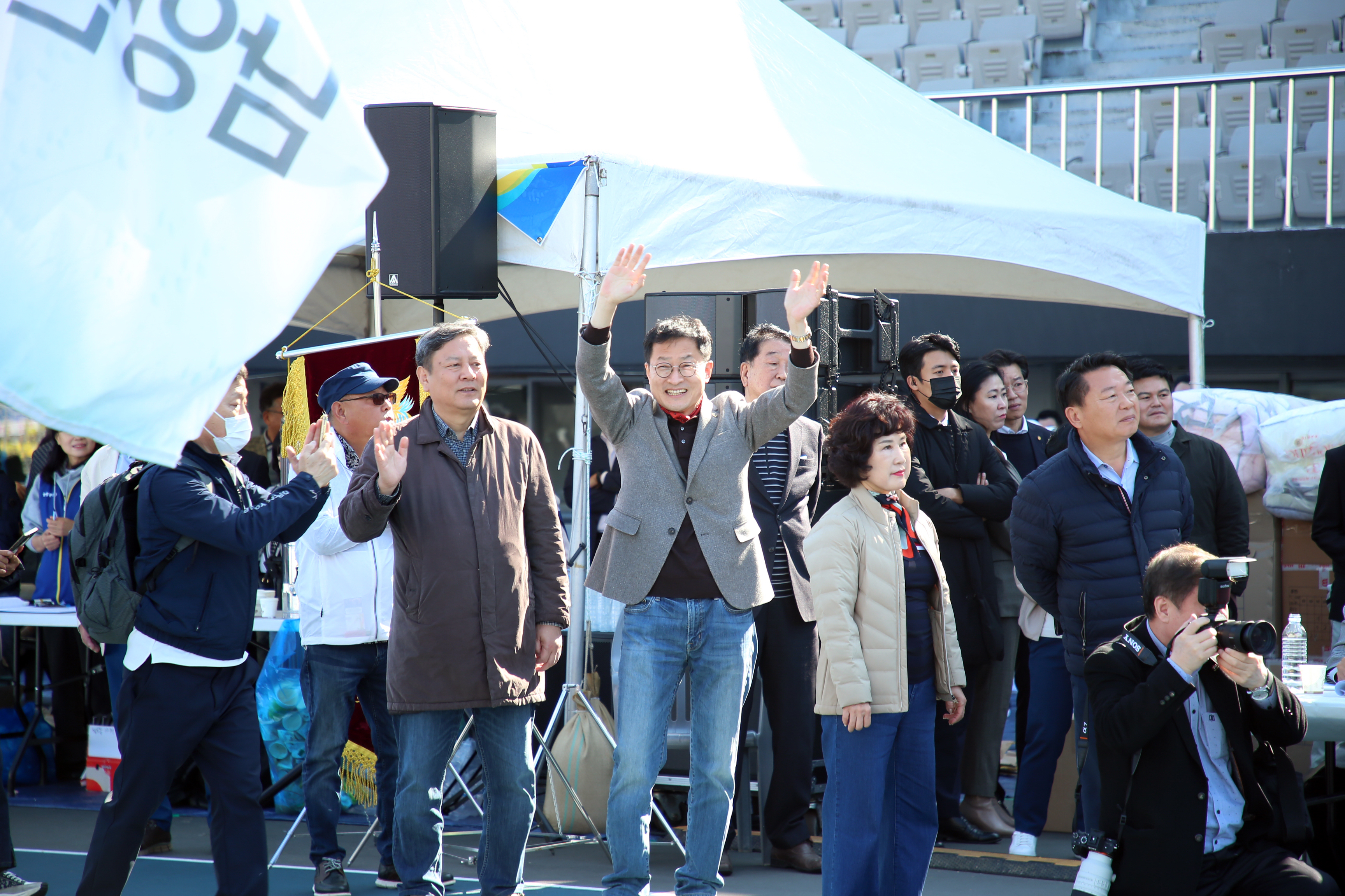 2023 성남시 호남향우회 가족 한마음 대축제 - 3