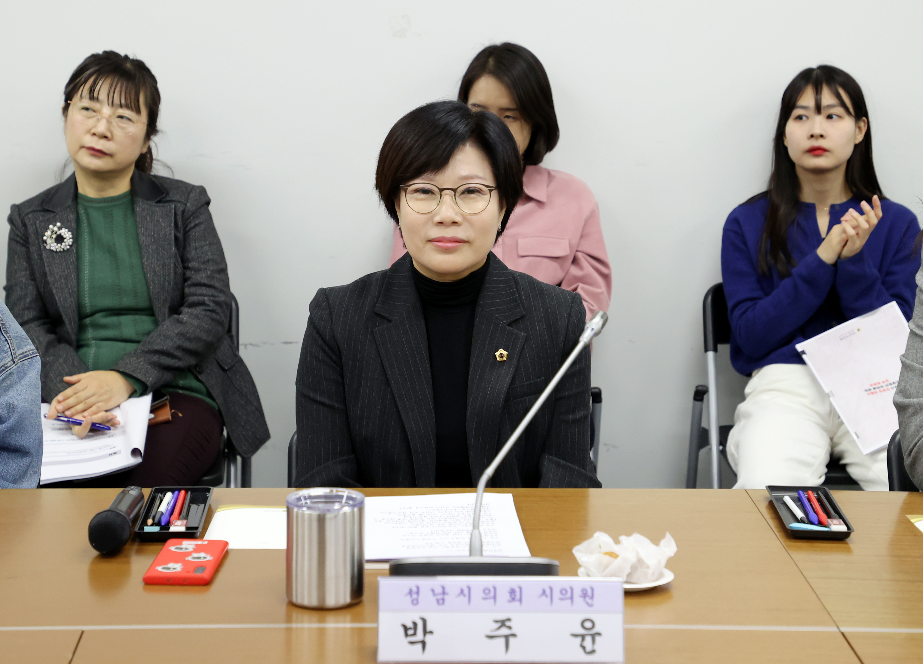 성남시 은둔형 지원방안 마련을 위한 정책토론회 - 2