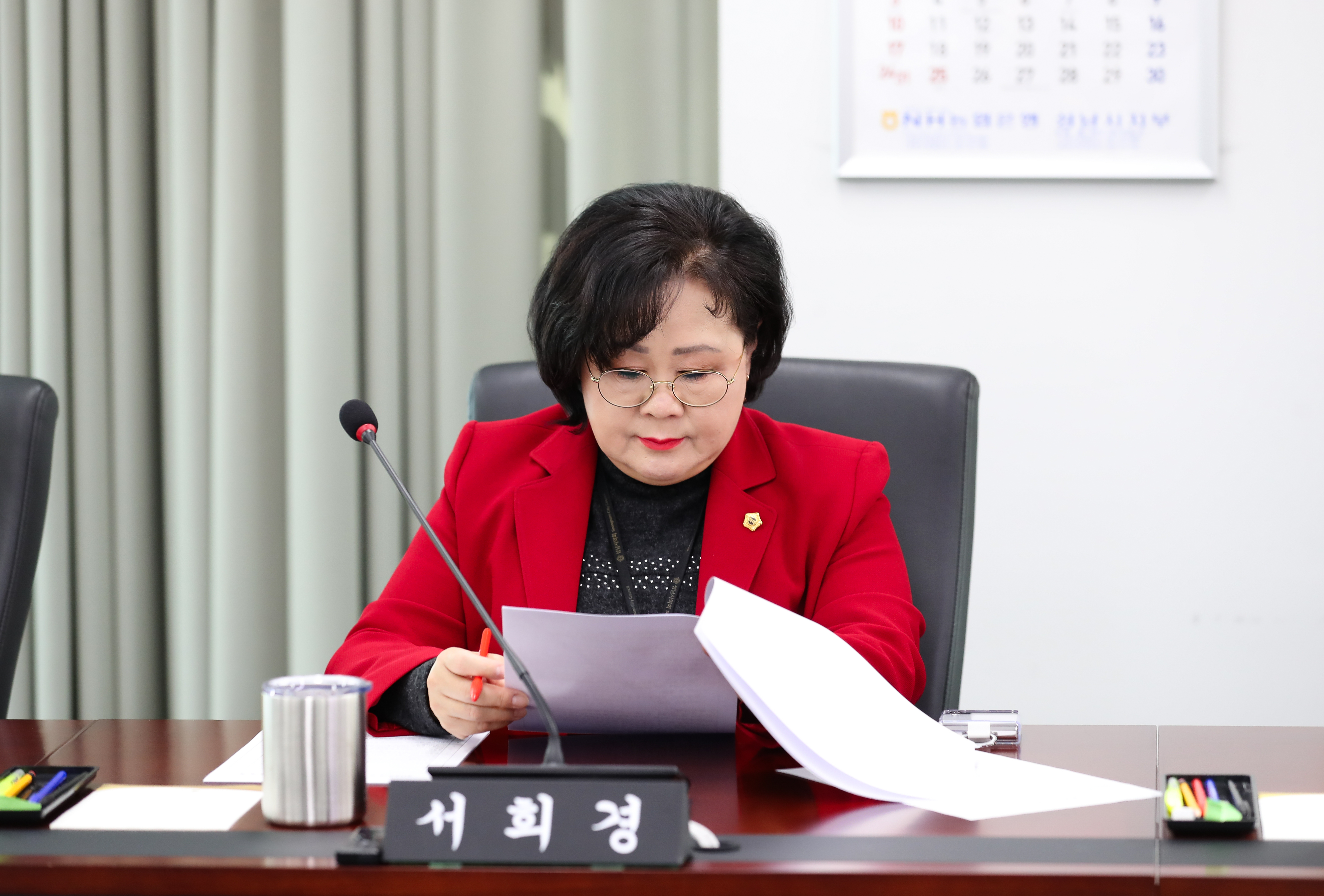제288회 임시회 제1차 문화복지위원회 - 5